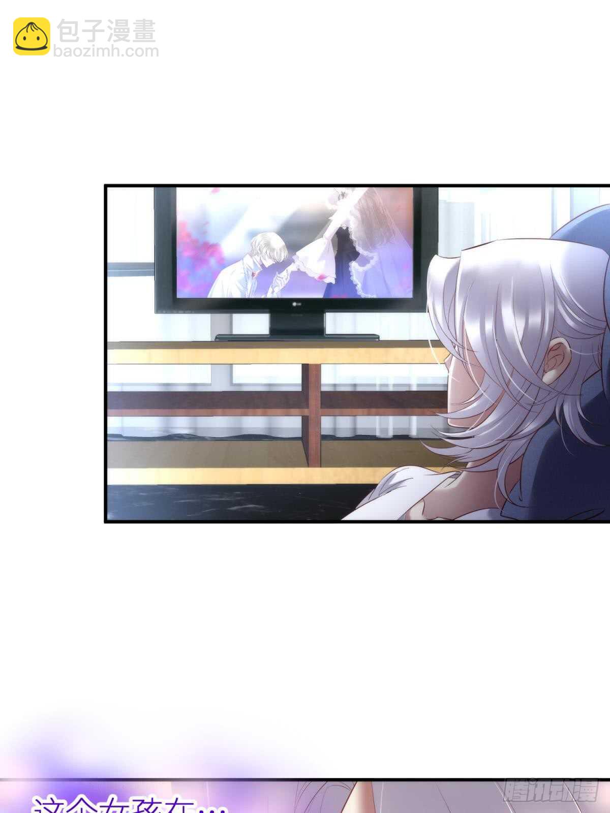 第122话 游戏开始！(1/2)-第122话