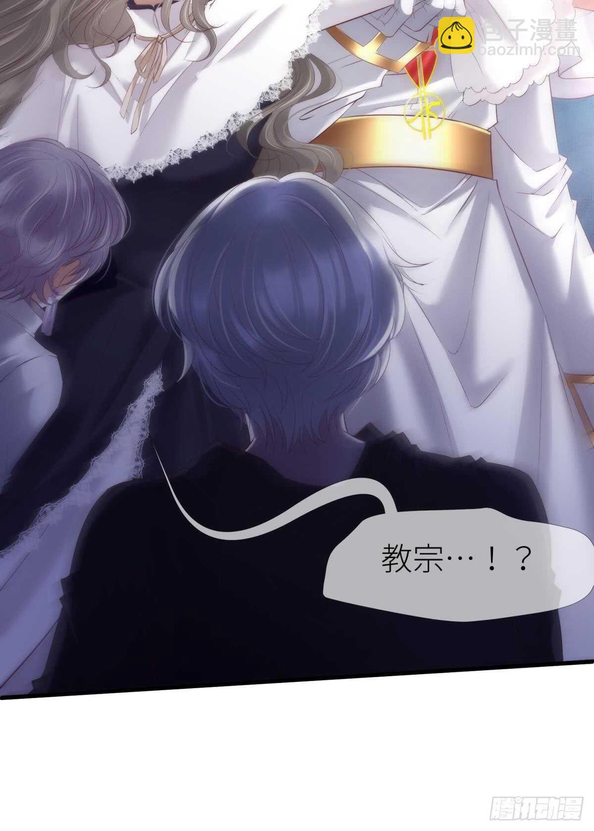 第122话 游戏开始！(1/2)-第122话