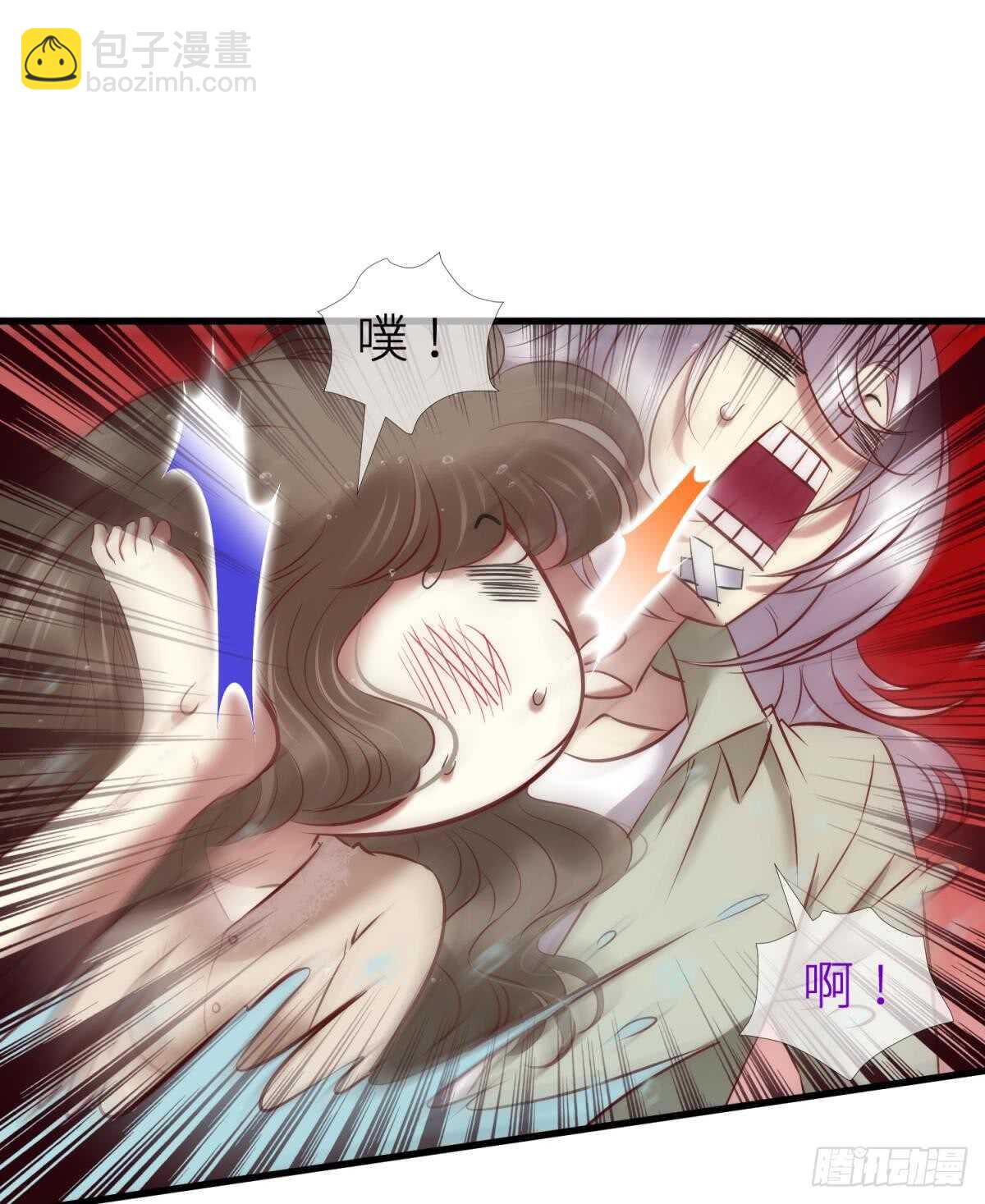 第124话 伺候本相宽衣(1/2)-第124话