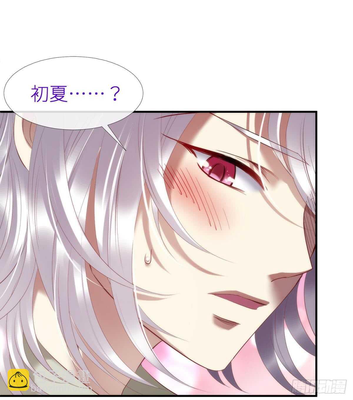 第124话 伺候本相宽衣(1/2)-第124话