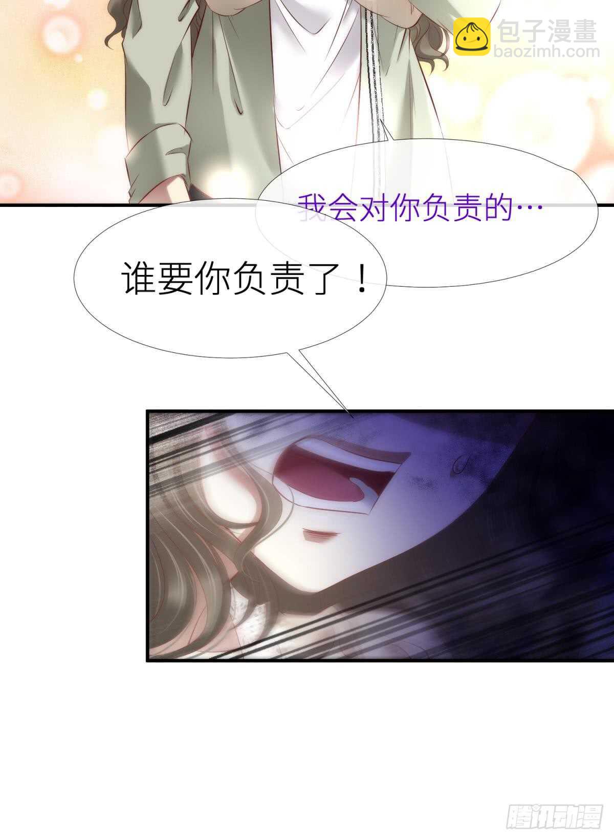 第124话 伺候本相宽衣(1/2)-第124话