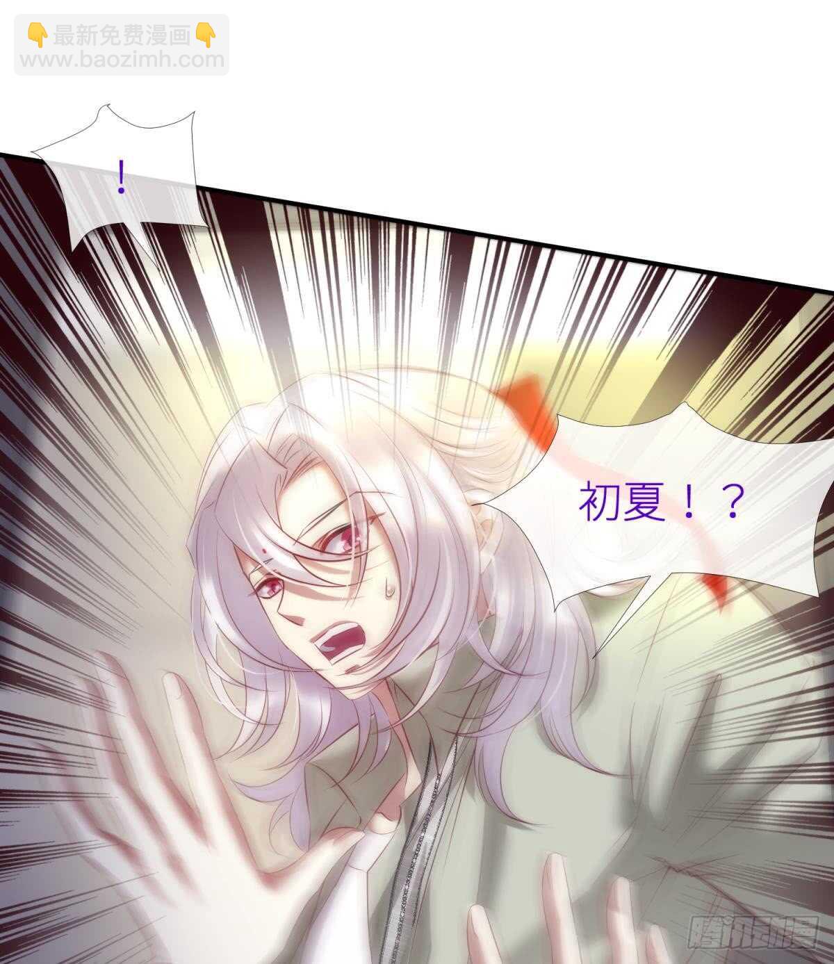 第124话 伺候本相宽衣(1/2)-第124话