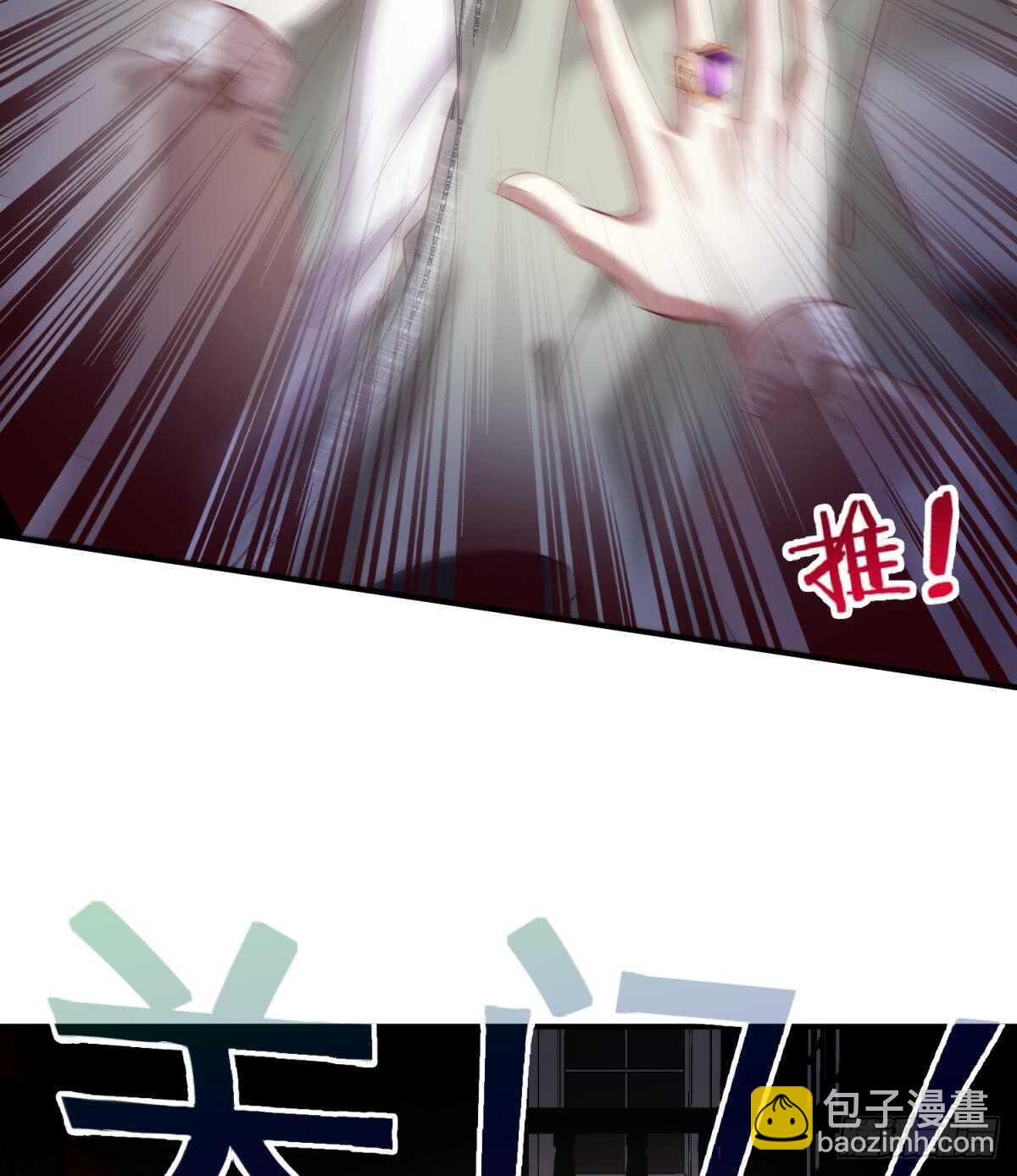 第124话 伺候本相宽衣(1/2)-第124话