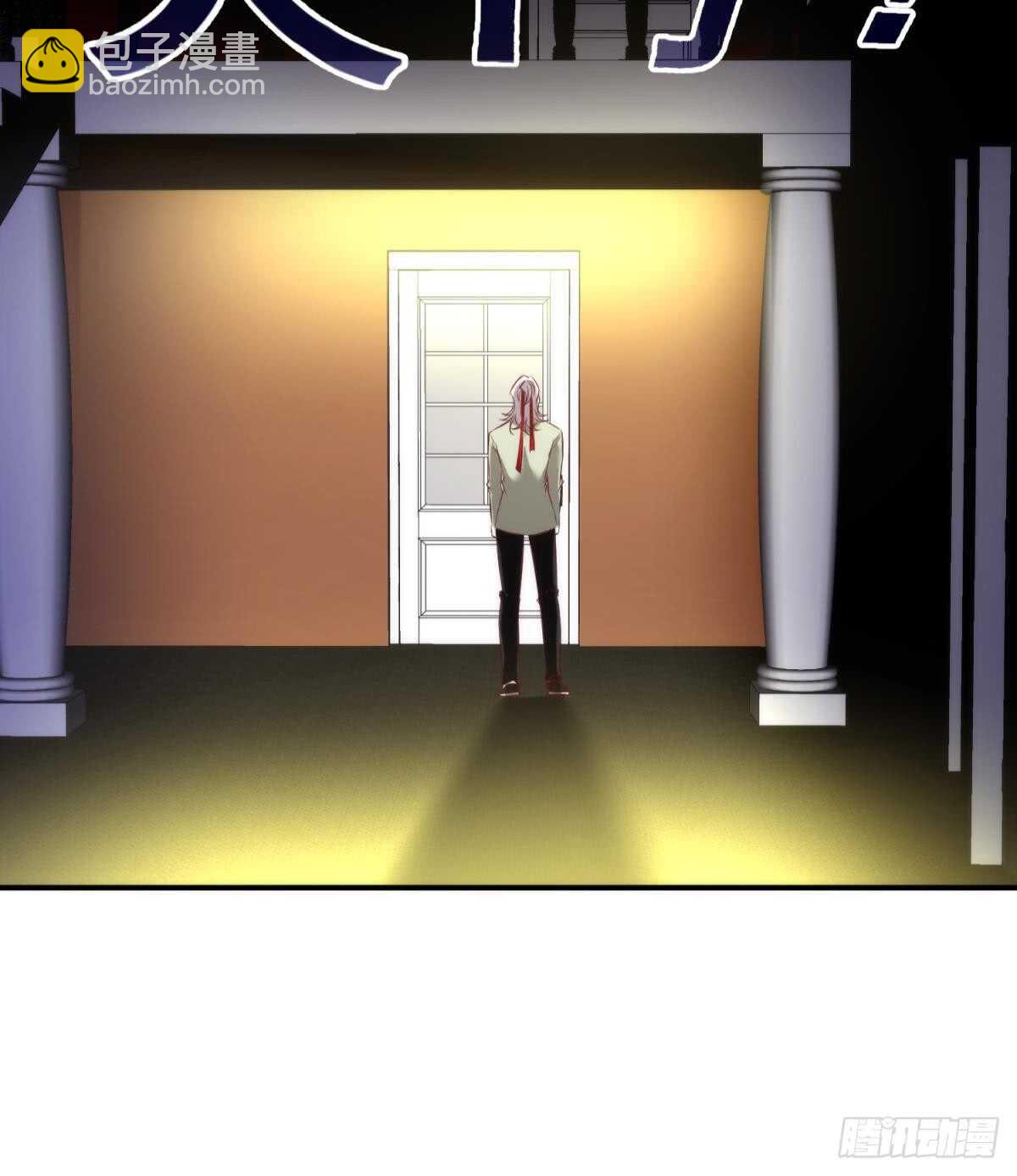 第124话 伺候本相宽衣(1/2)-第124话