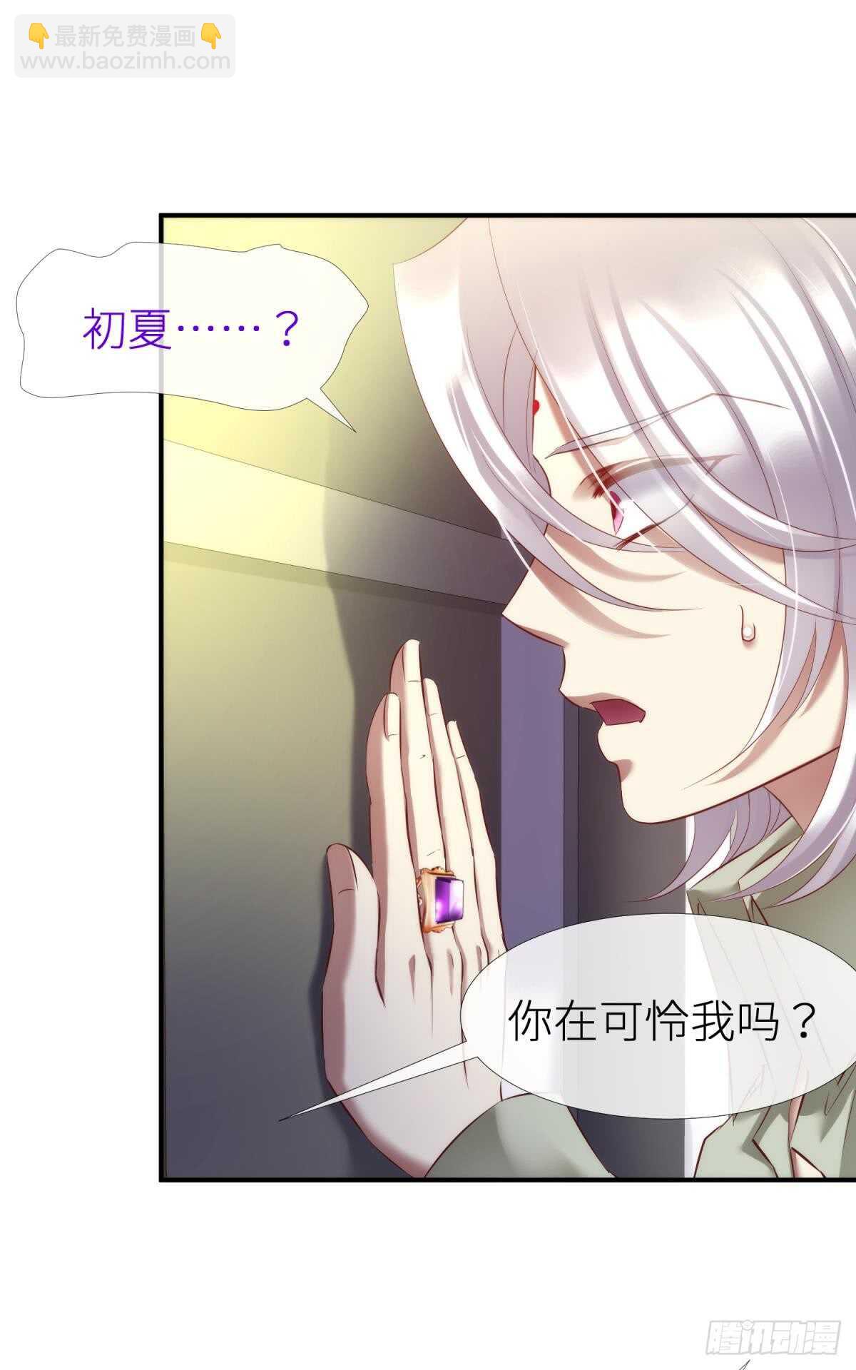 第124话 伺候本相宽衣(1/2)-第124话