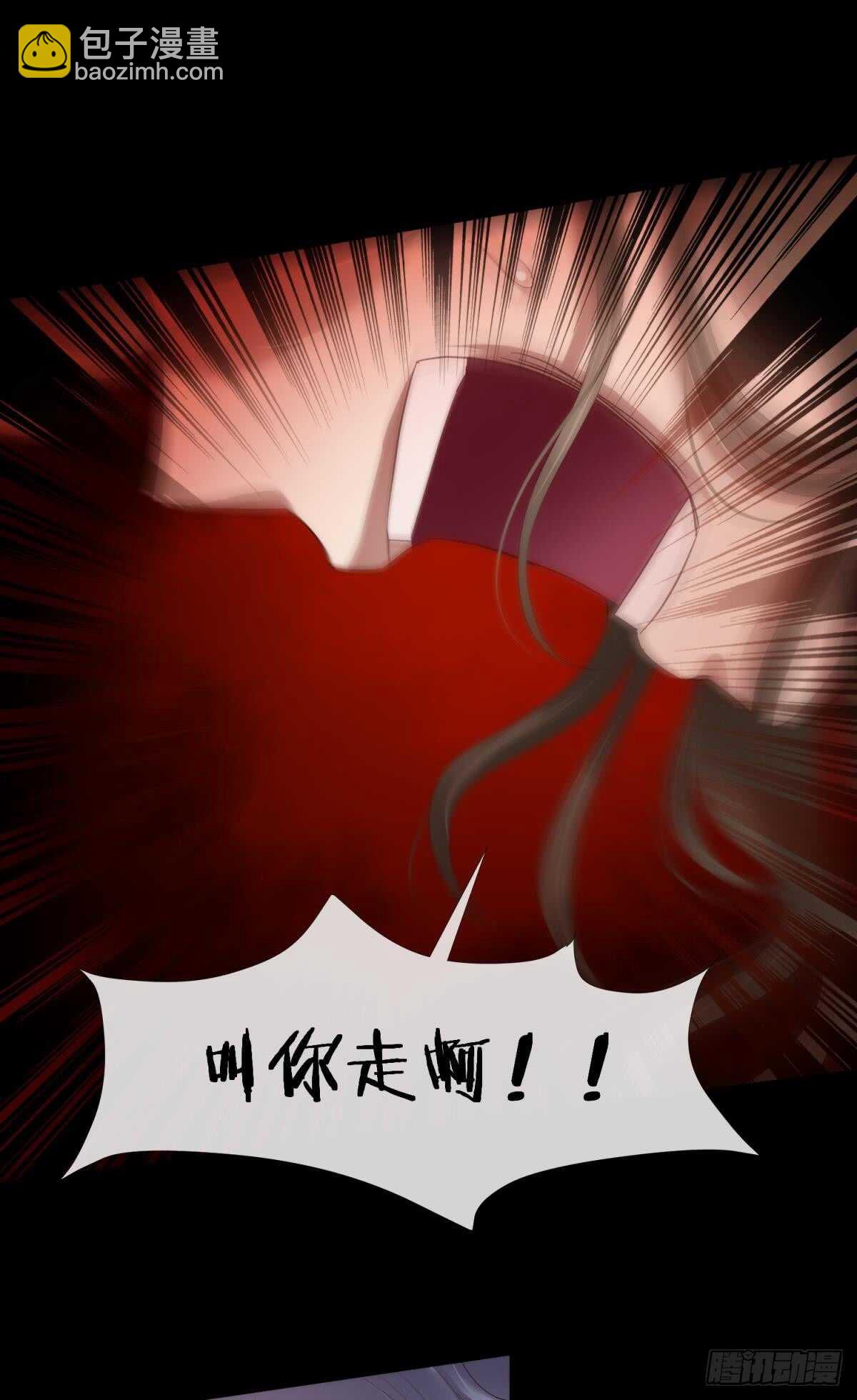 第124话 伺候本相宽衣(1/2)-第124话