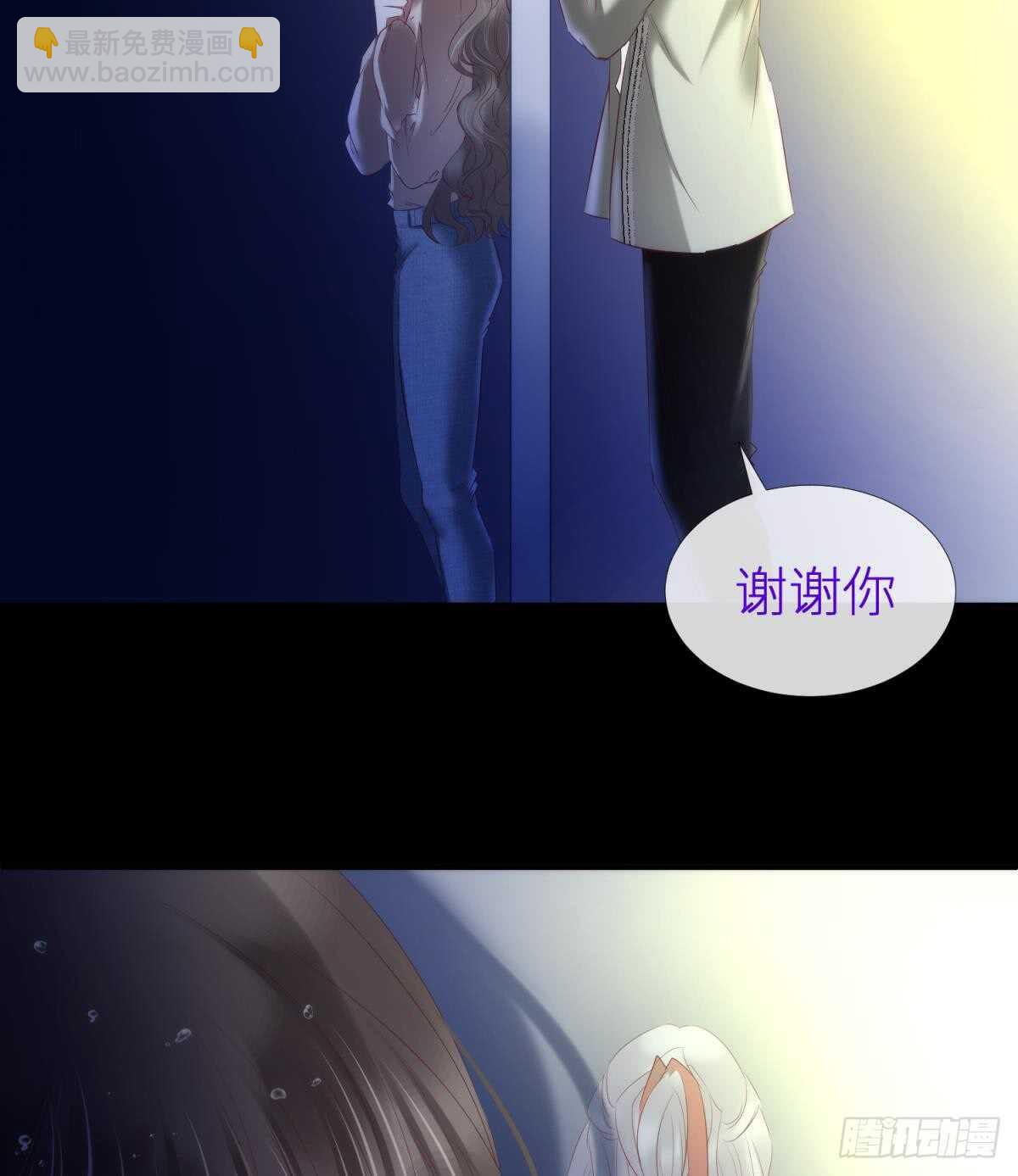 第124话 伺候本相宽衣(1/2)-第124话