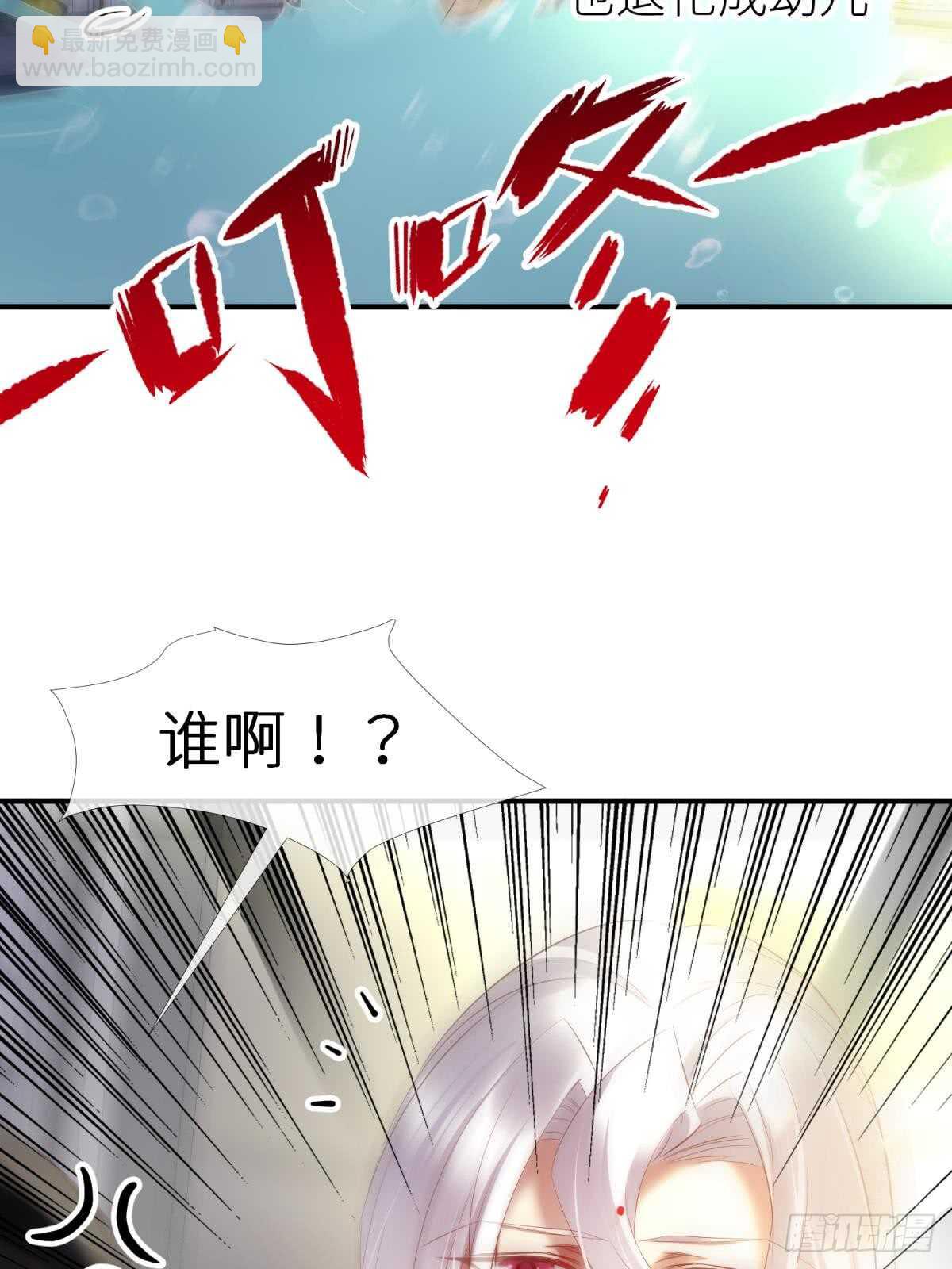 第124话 伺候本相宽衣(1/2)-第124话