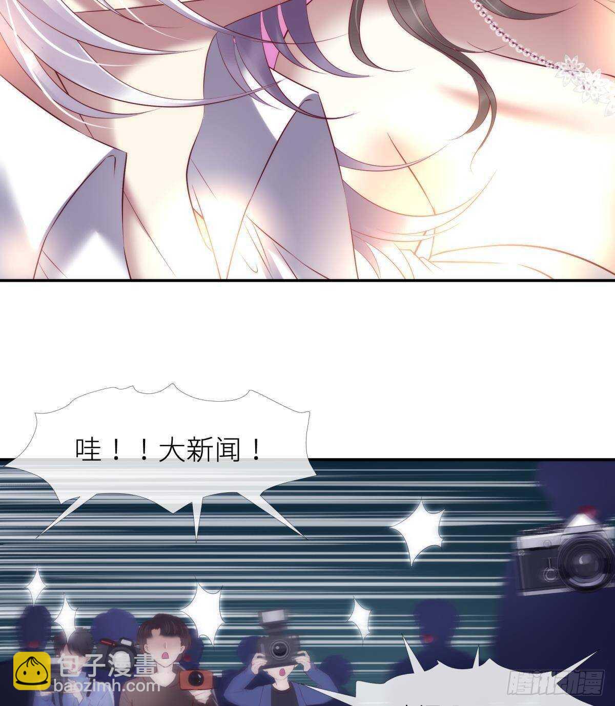 第126话 初夏的野心-第126话