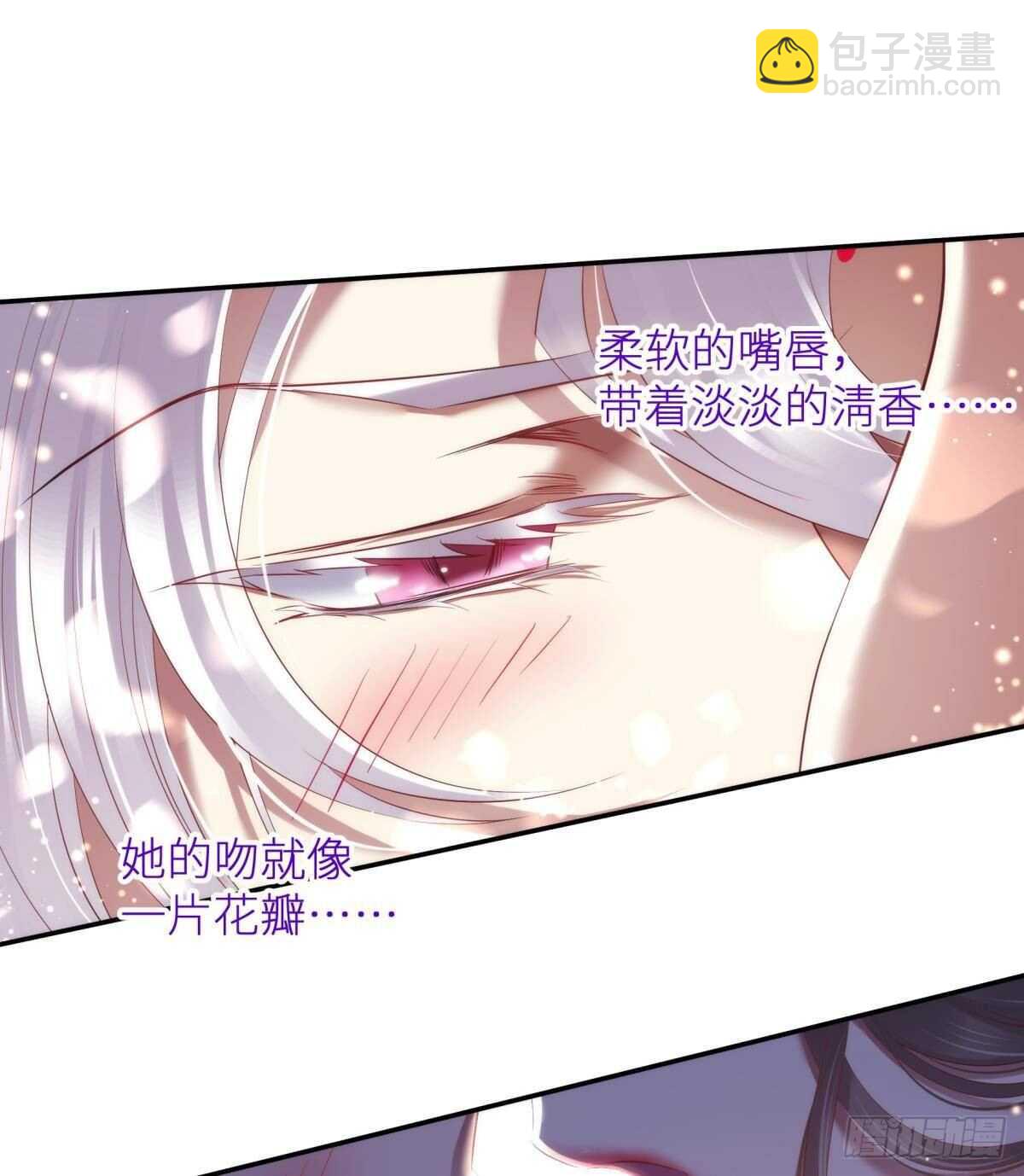 第126话 初夏的野心-第126话