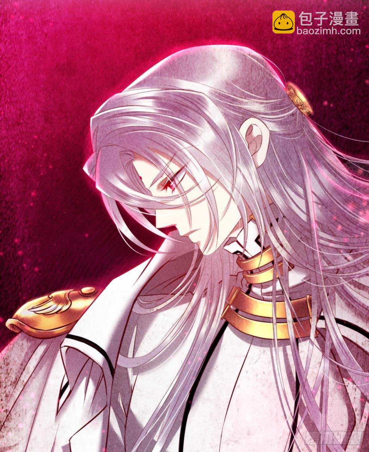 第126话 初夏的野心-第126话