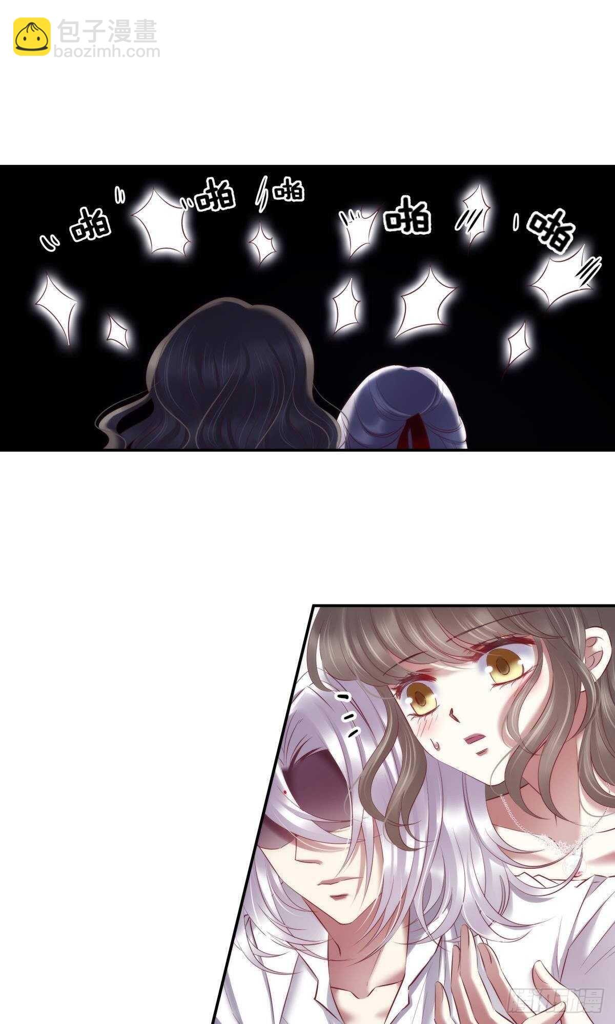 第126话 初夏的野心-第126话