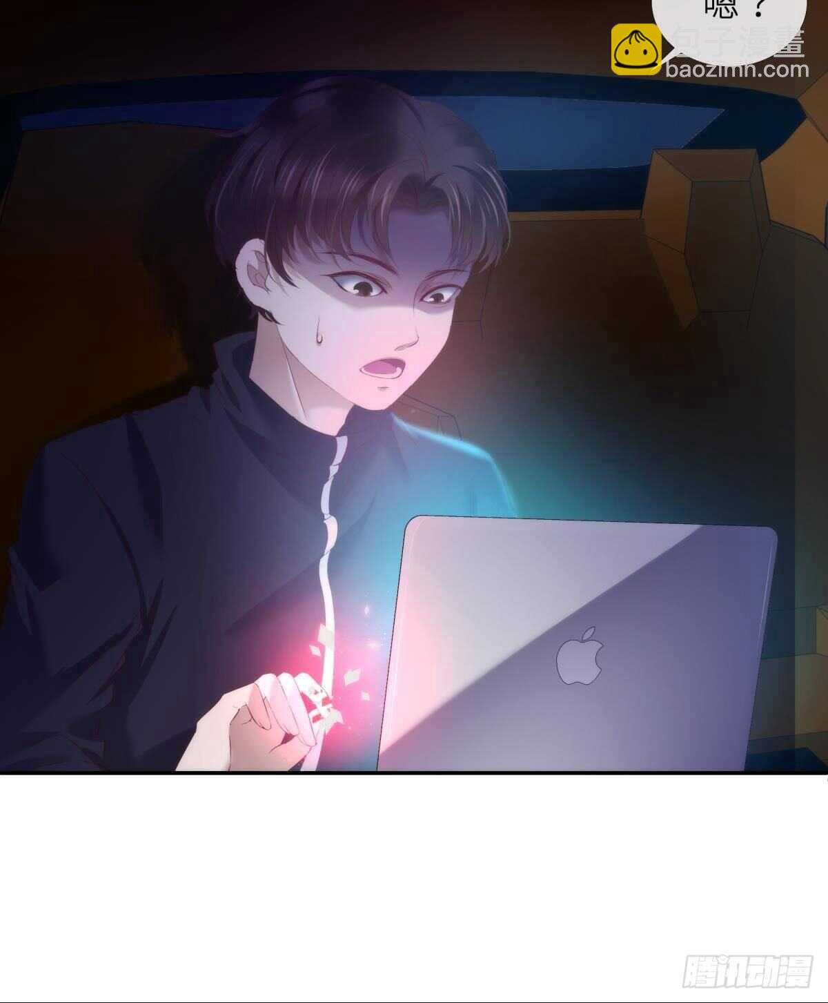 第126话 初夏的野心-第126话