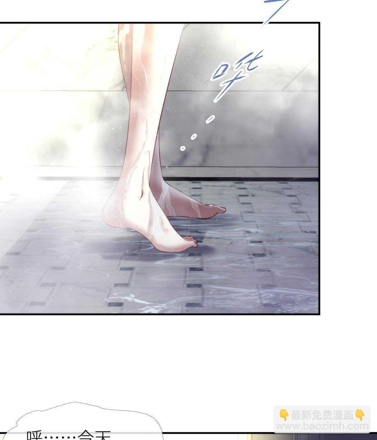 第126话 初夏的野心-第126话