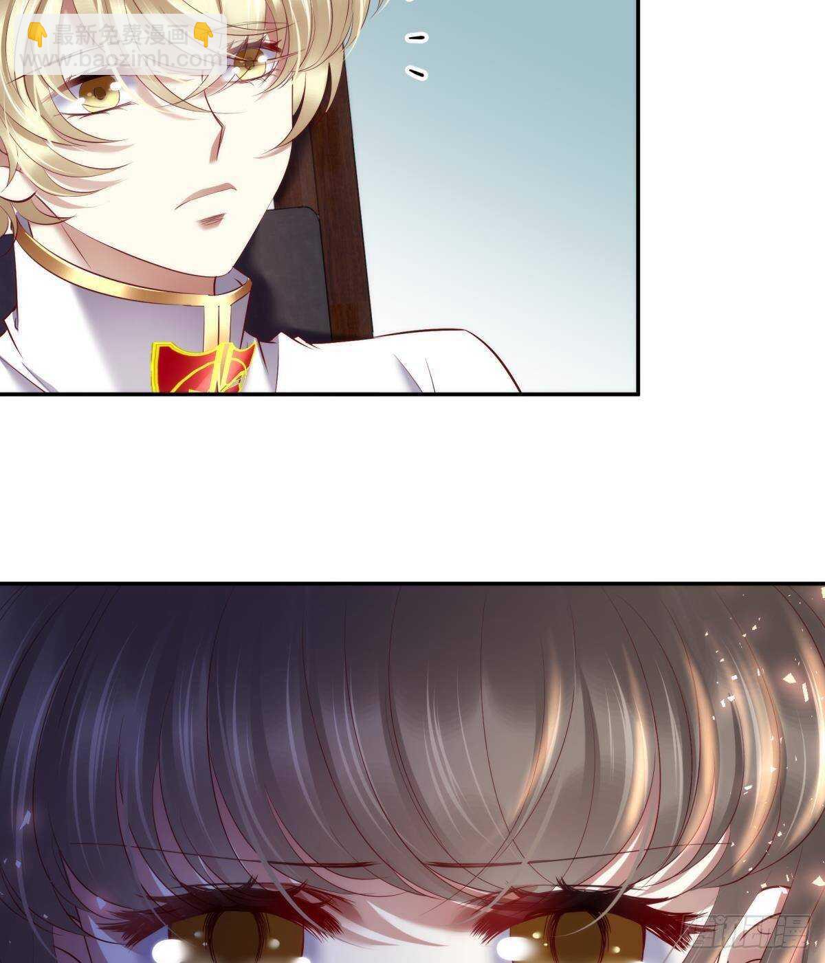 第126话 初夏的野心-第126话