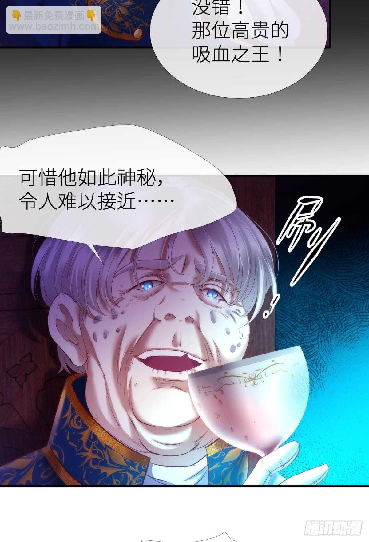 第128话 元贵妃(1/2)-第128话