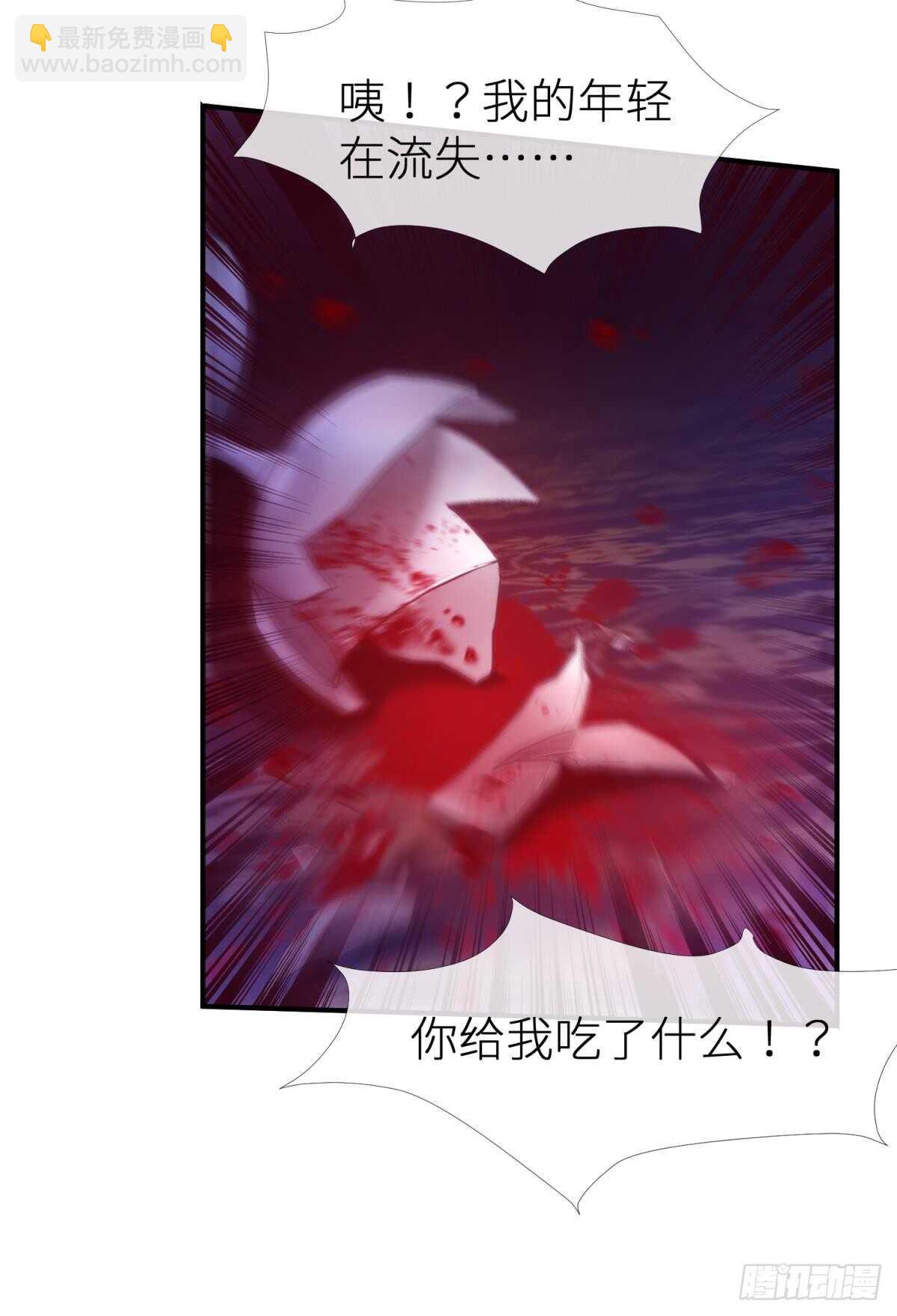 第128话 元贵妃(1/2)-第128话