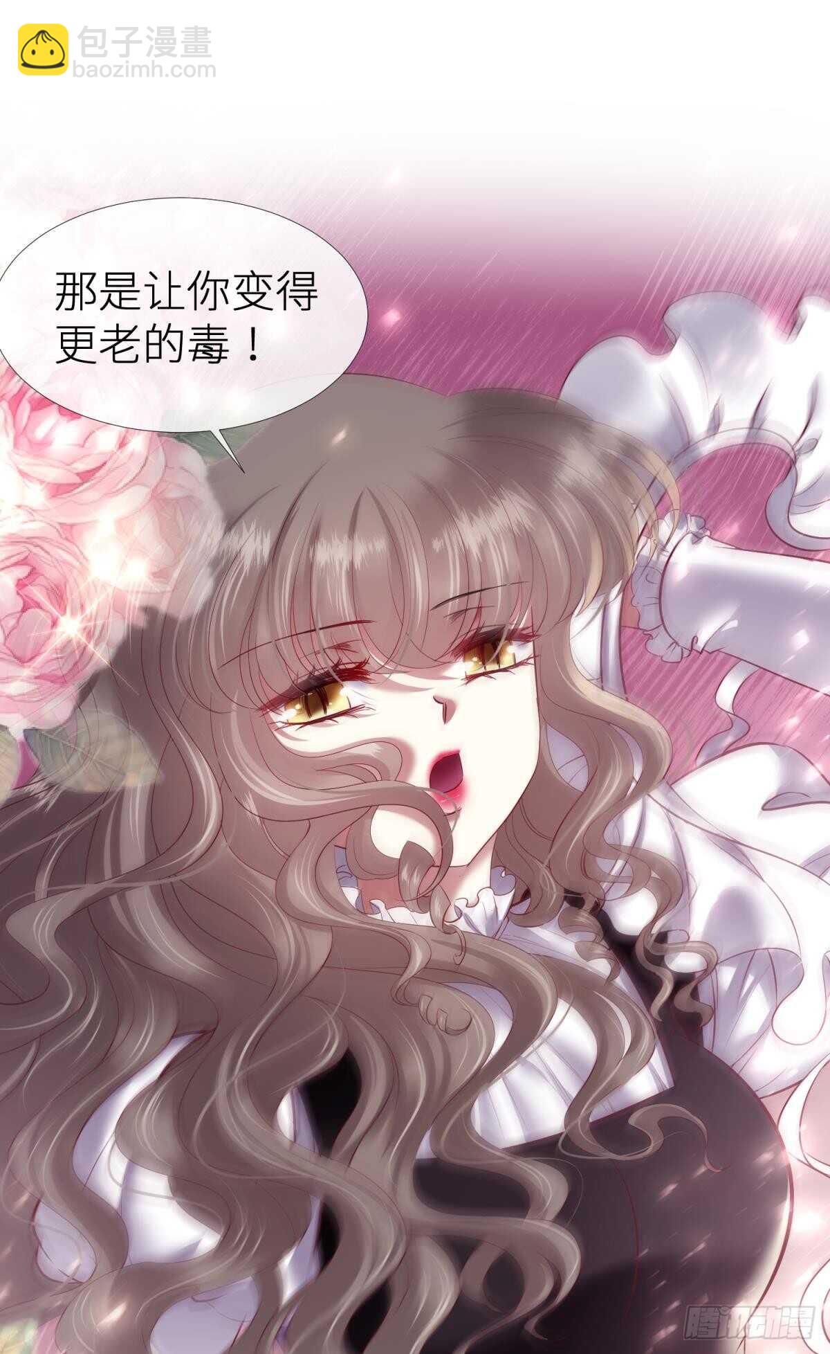 第128话 元贵妃(1/2)-第128话