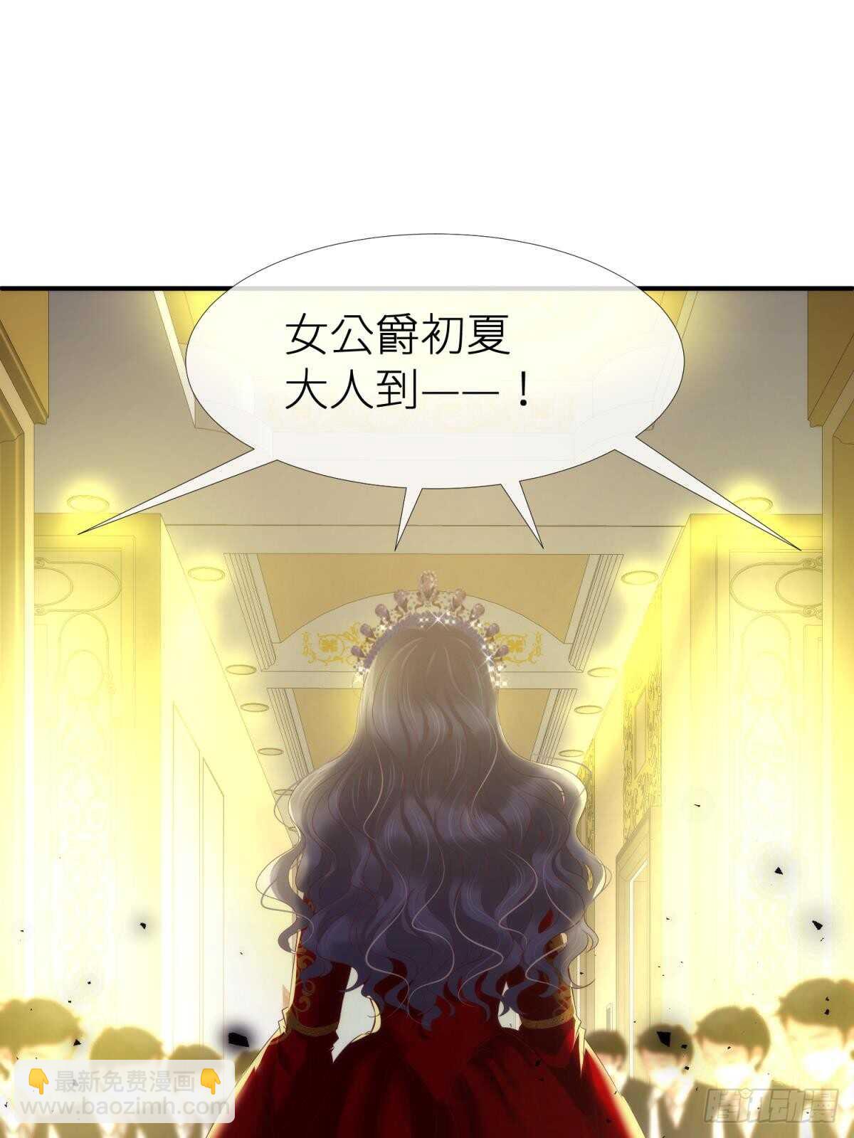 第128话 元贵妃(1/2)-第128话