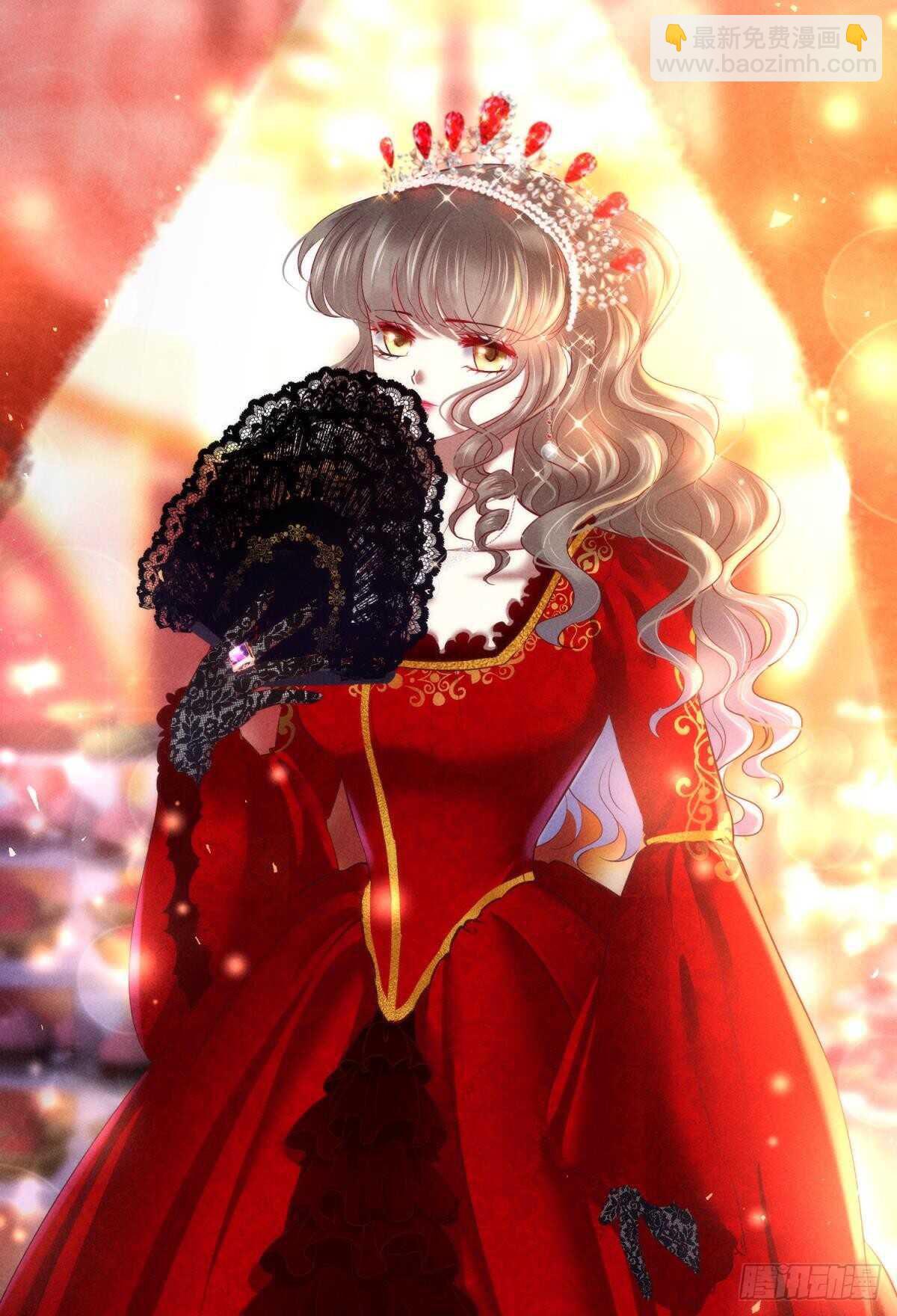 第128话 元贵妃(1/2)-第128话