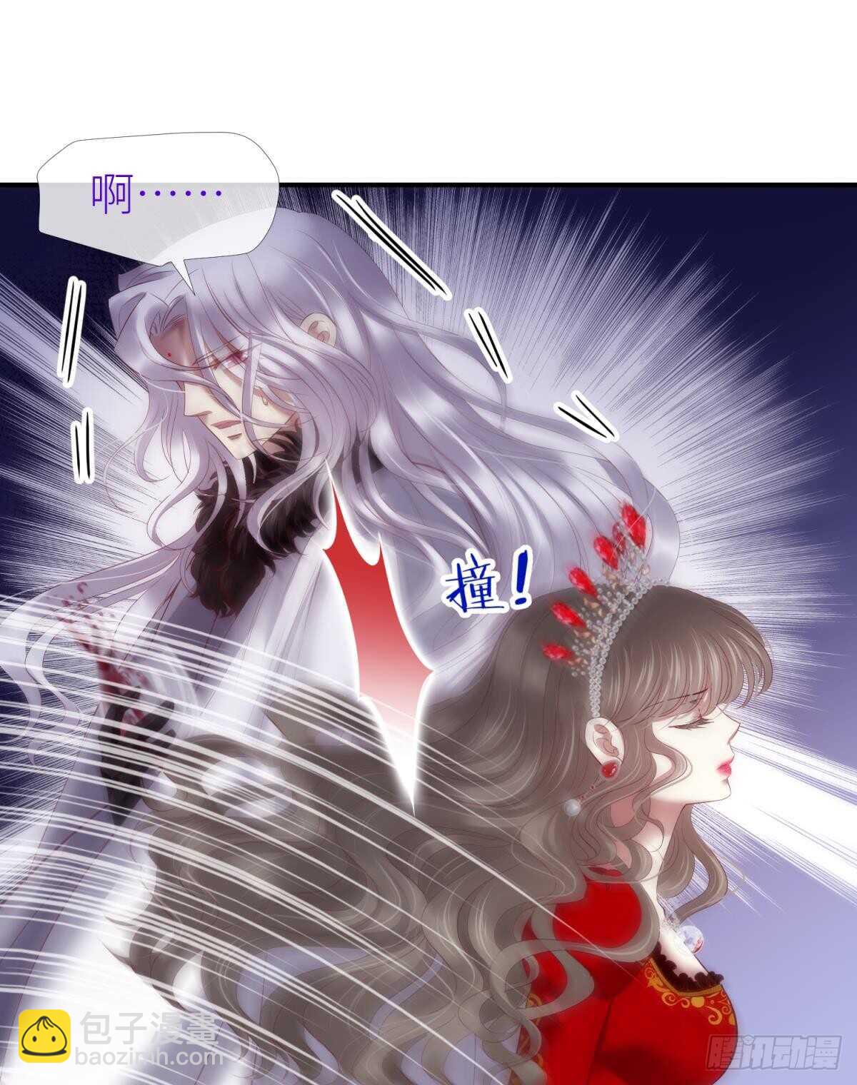 第128话 元贵妃(1/2)-第128话