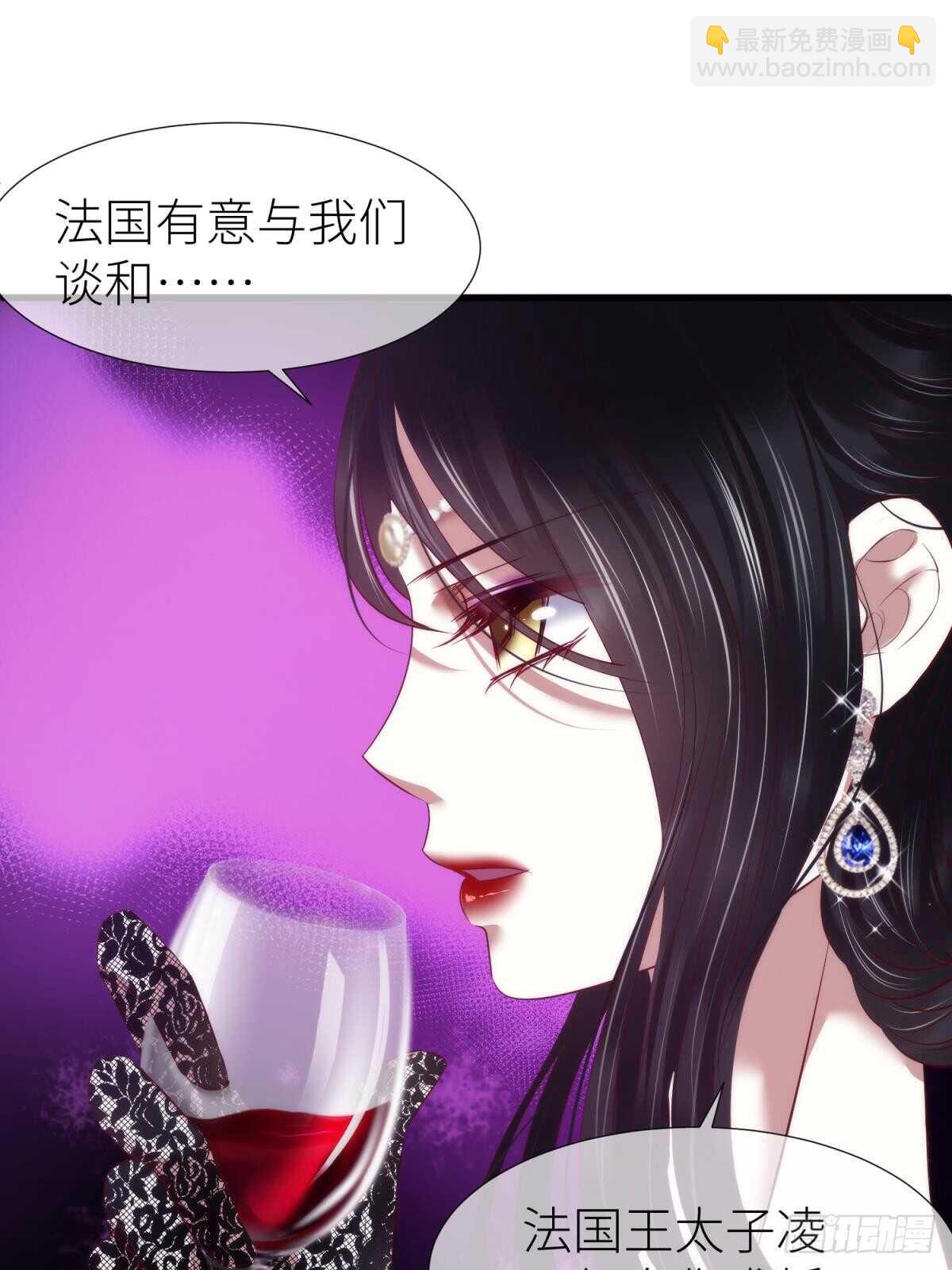 第128话 元贵妃(1/2)-第128话