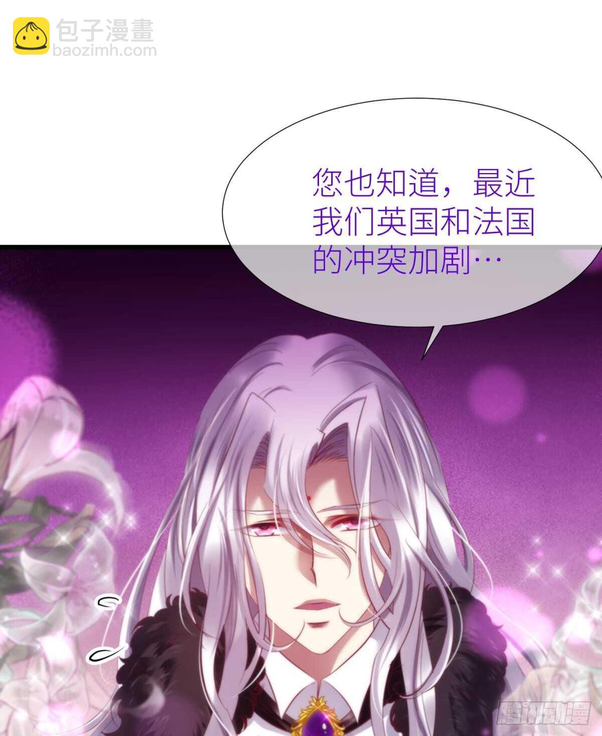 第128话 元贵妃(1/2)-第128话