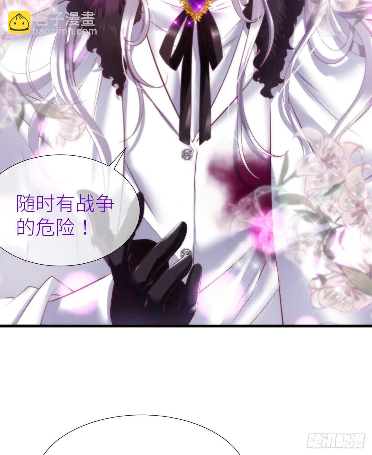 第128话 元贵妃(1/2)-第128话