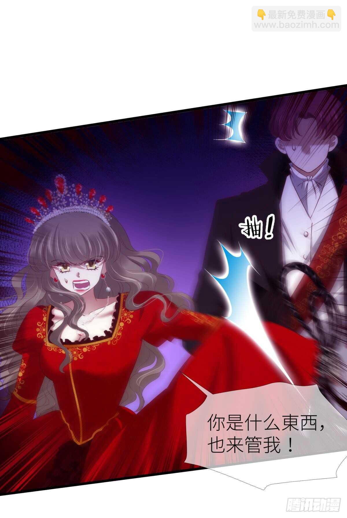 第128话 元贵妃(1/2)-第128话