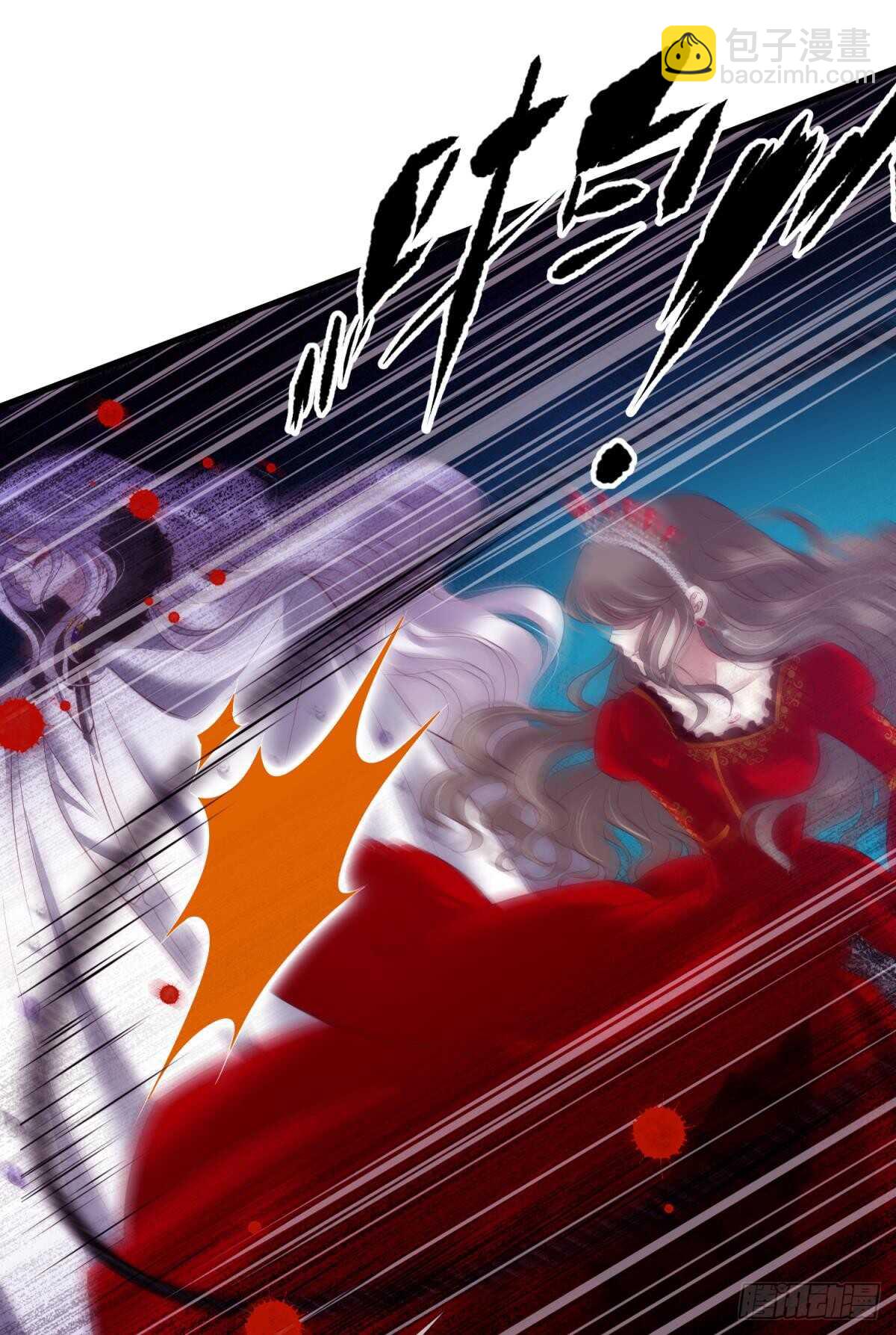 第128话 元贵妃(1/2)-第128话