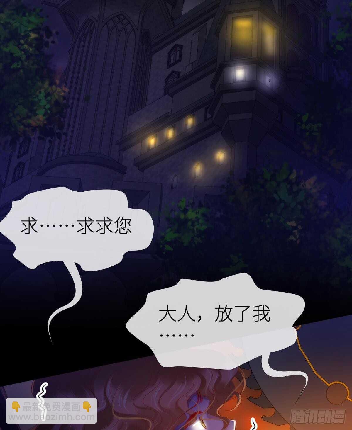 第128话 元贵妃(1/2)-第128话