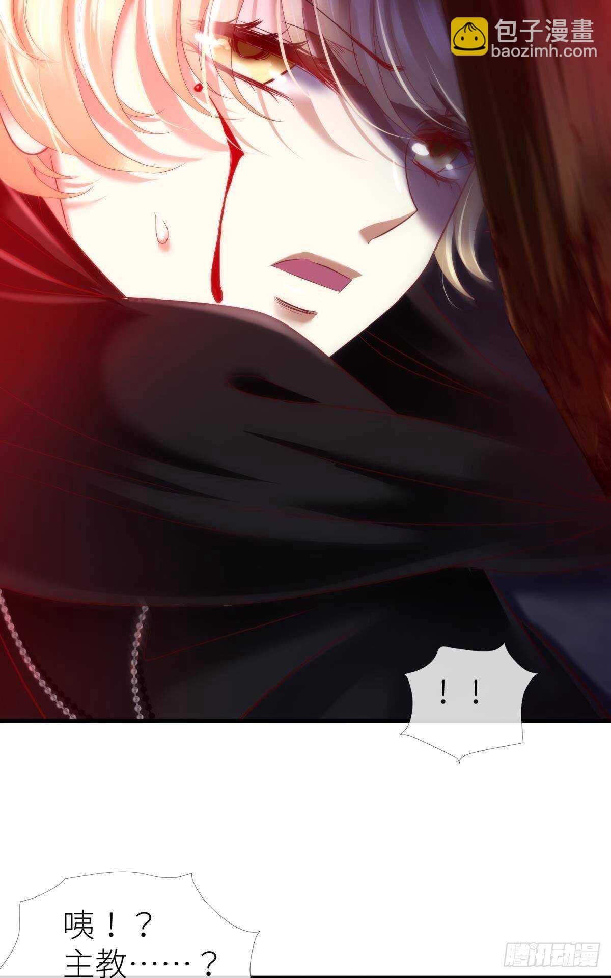 第130话 权势滔天！-第130话