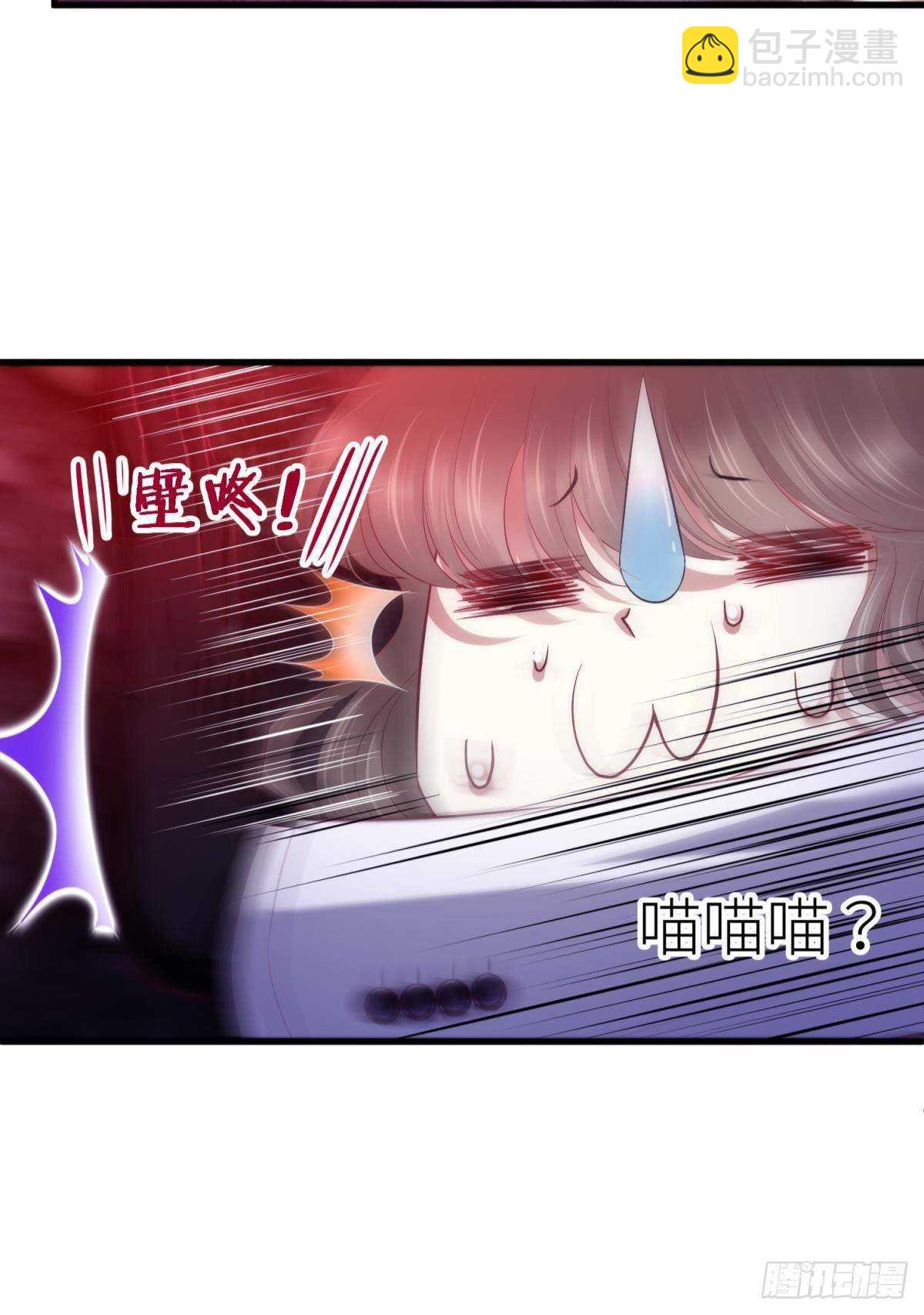 第130话 权势滔天！-第130话