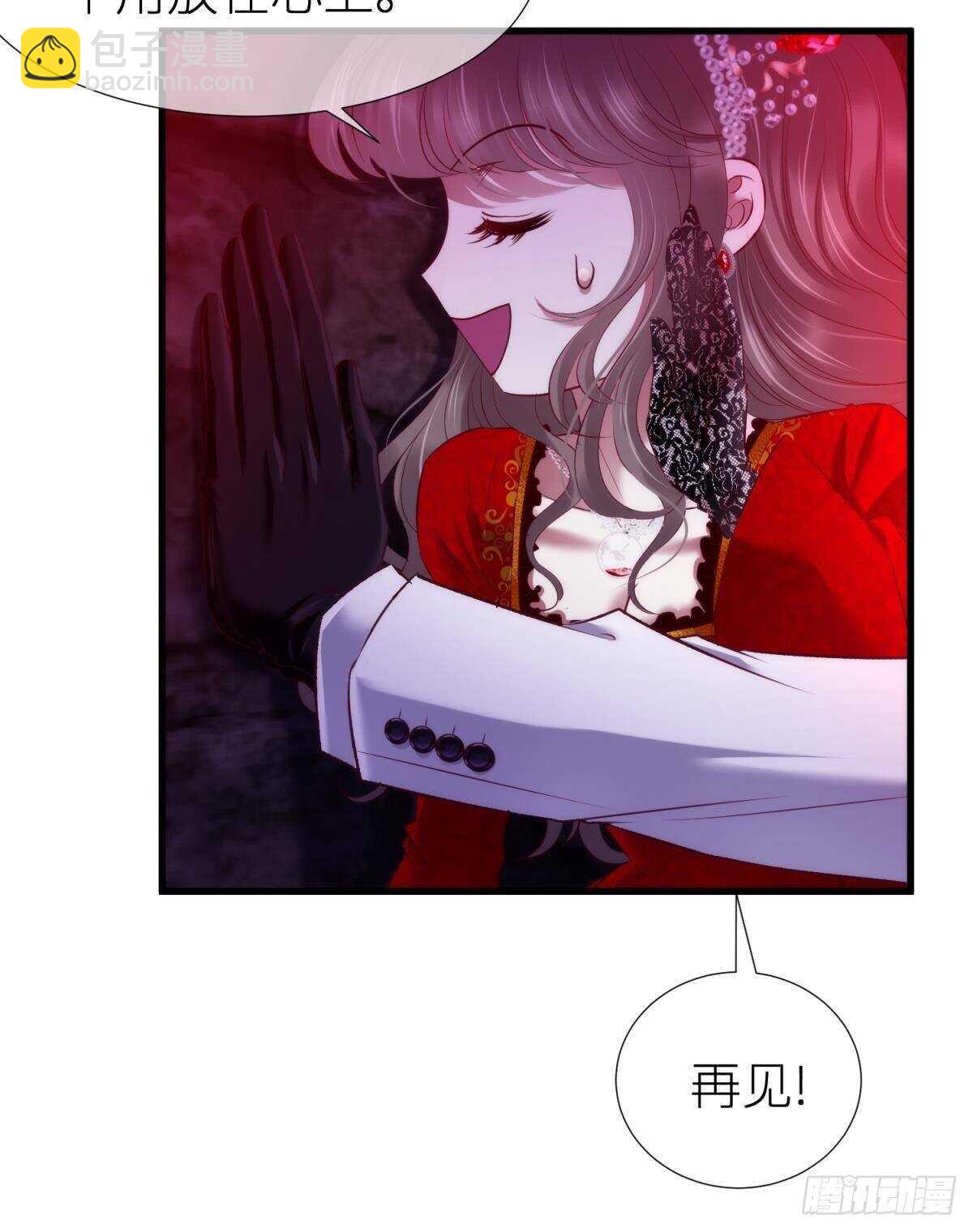 第130话 权势滔天！-第130话