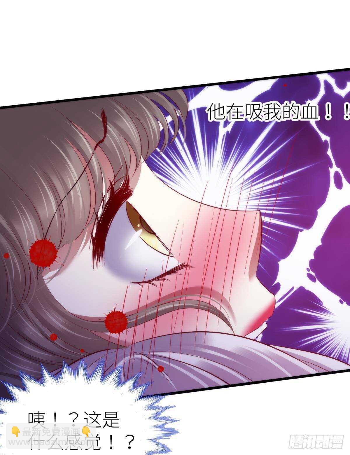 第130话 权势滔天！-第130话