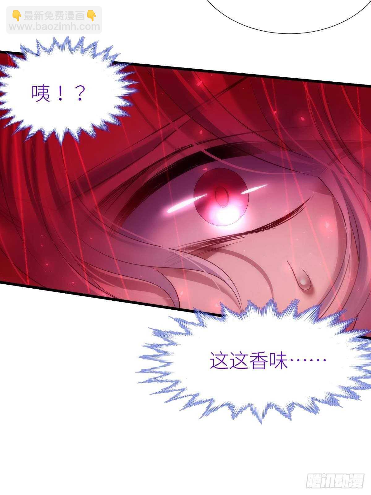 第130话 权势滔天！-第130话