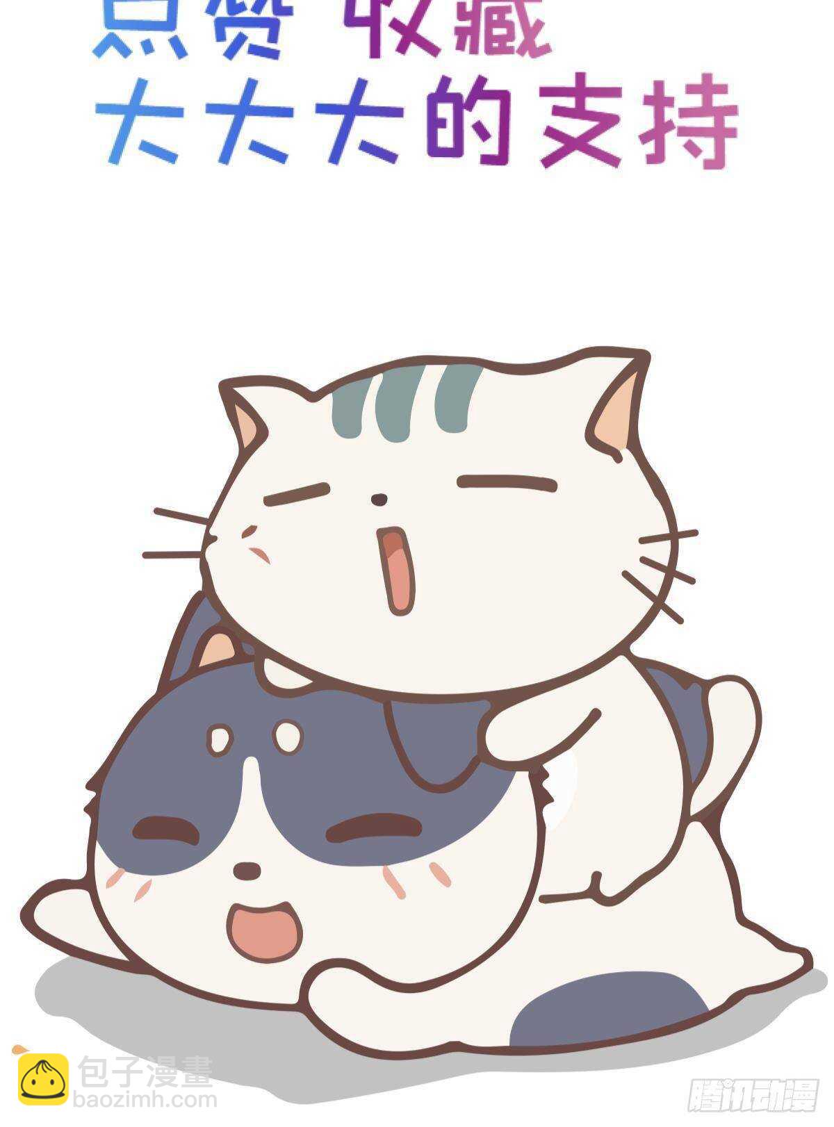 第130话 权势滔天！-第130话