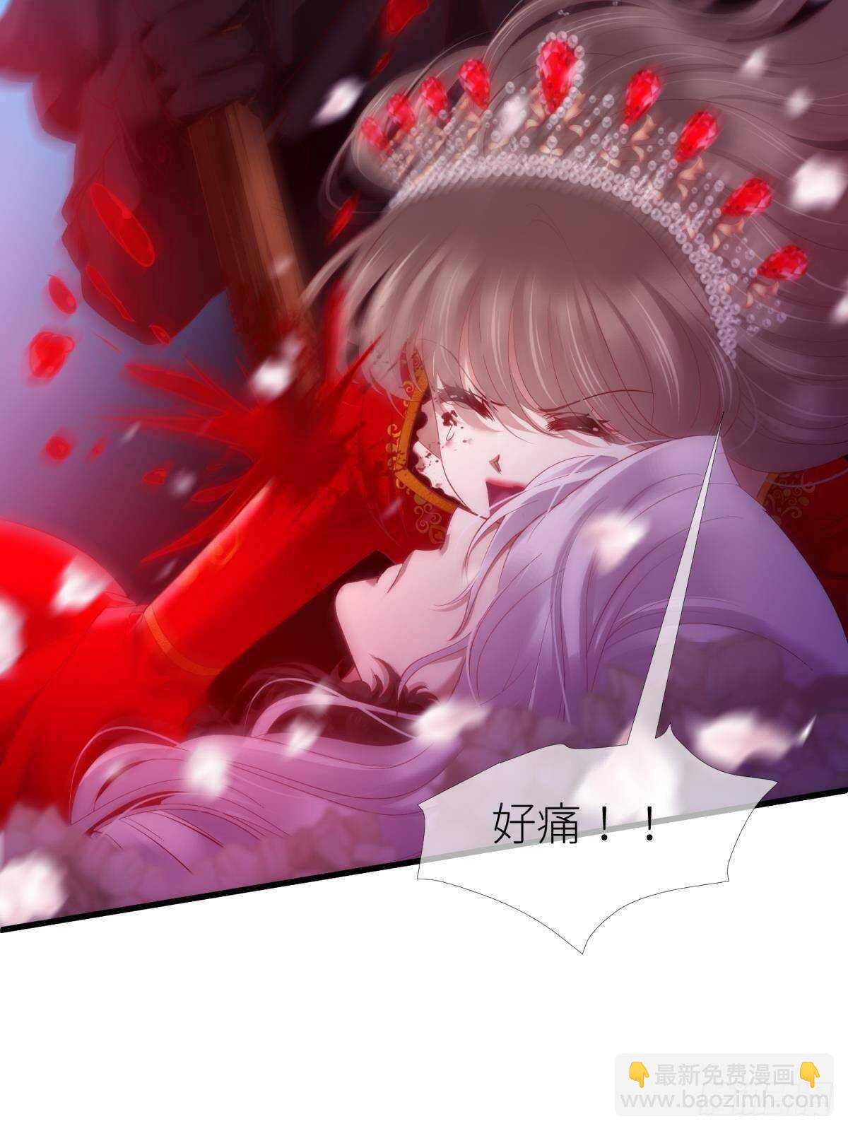 第130话 权势滔天！-第130话