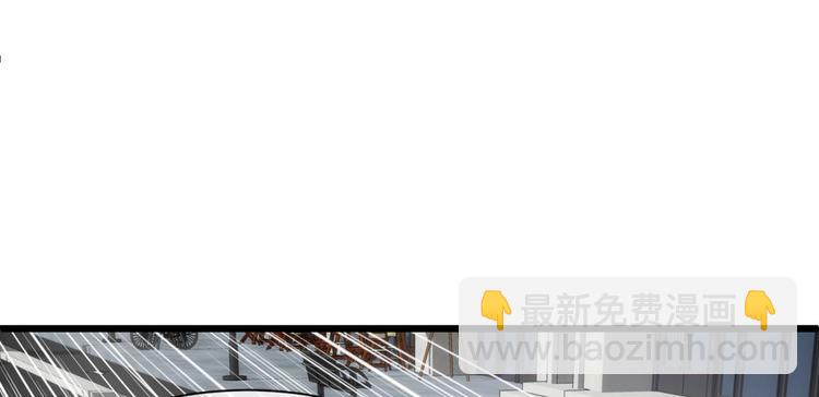 第14话 他身上的天香(1/3)-第14话