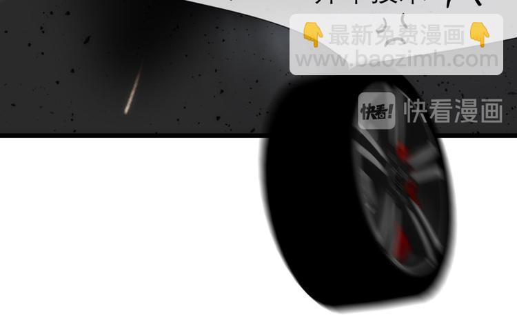 第14话 他身上的天香(1/3)-第14话