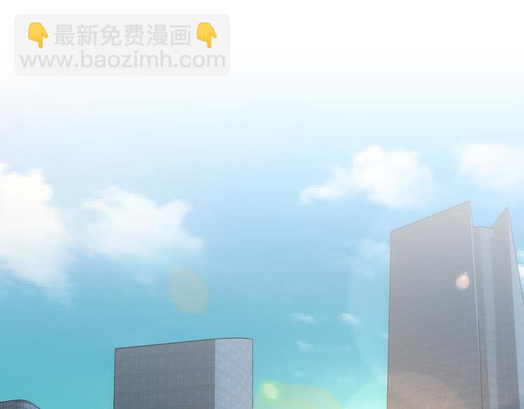 第14话 他身上的天香(1/3)-第14话