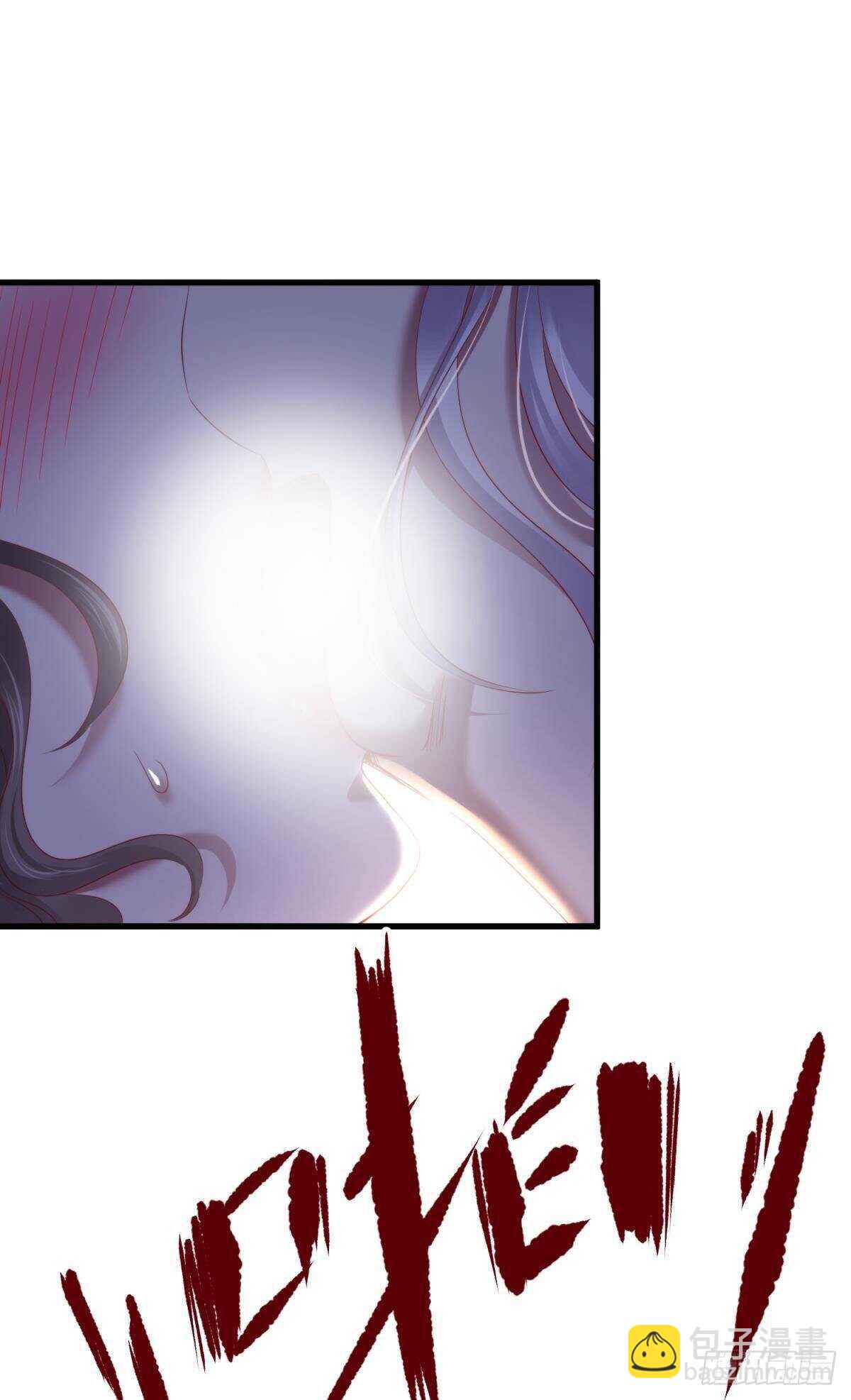 第134话 save大法好！-第134话