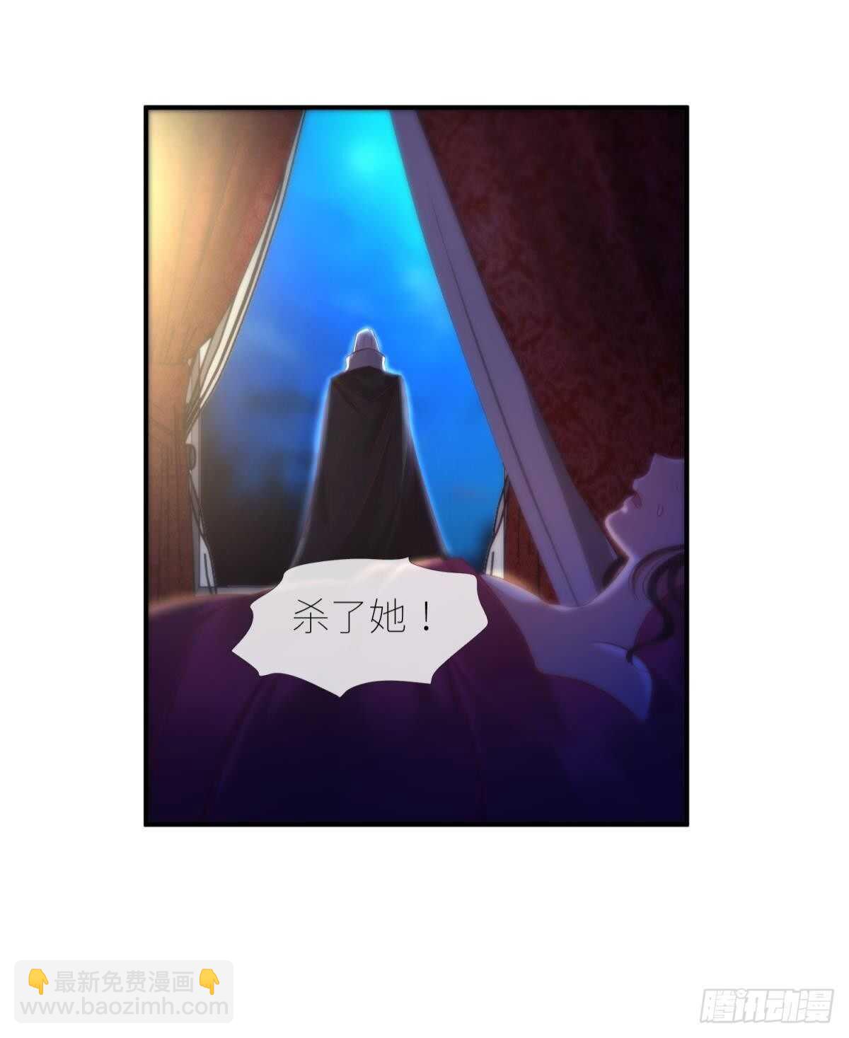 第134话 save大法好！-第134话