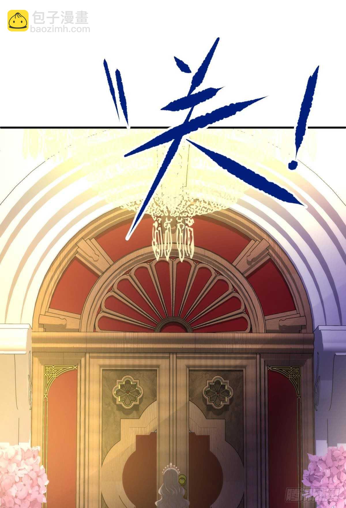 第134话 save大法好！-第134话