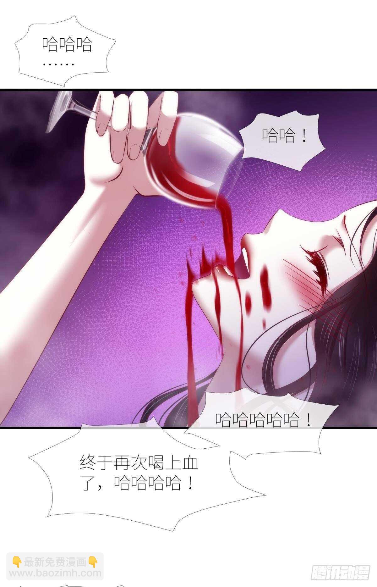 第134话 save大法好！-第134话