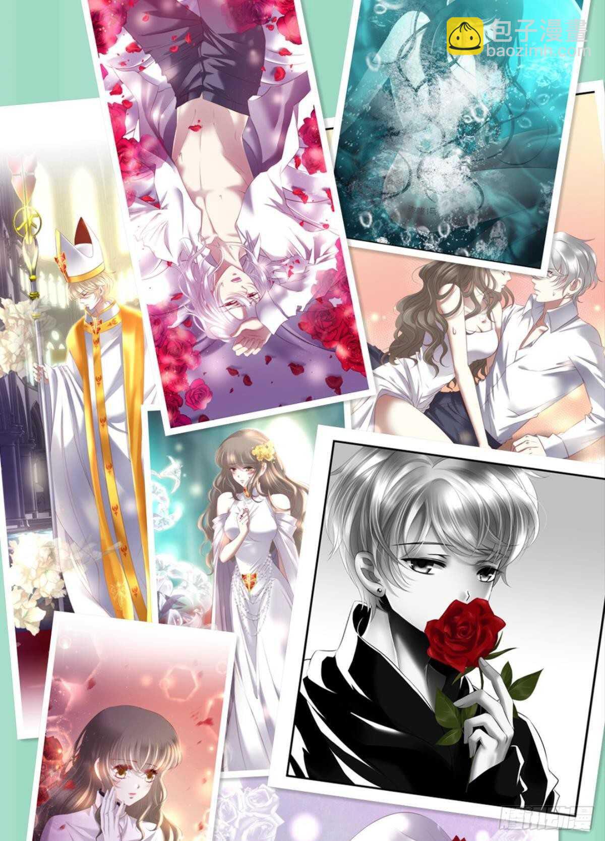 第134话 save大法好！-第134话