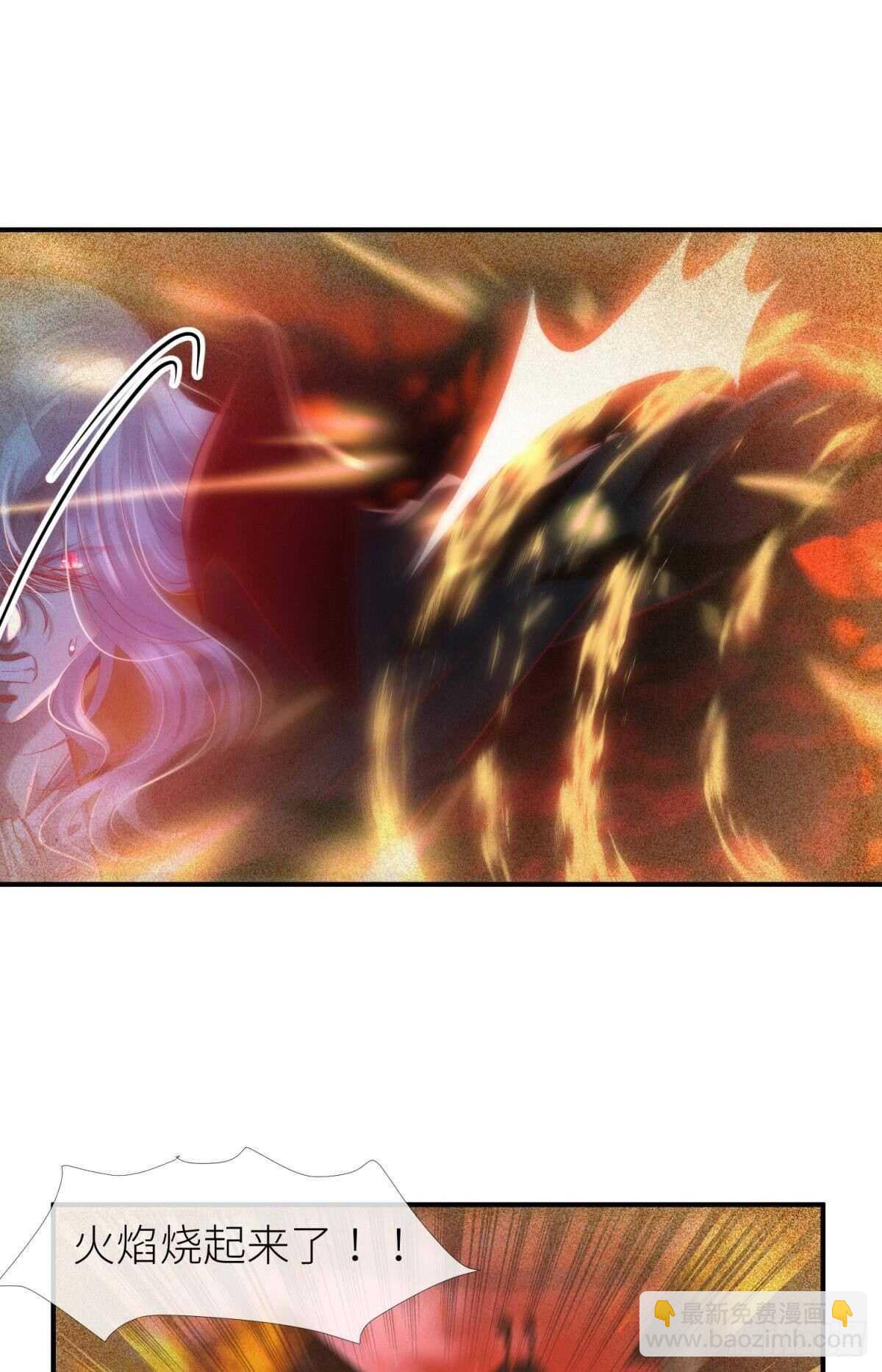 第136话 爱之毒2-第136话