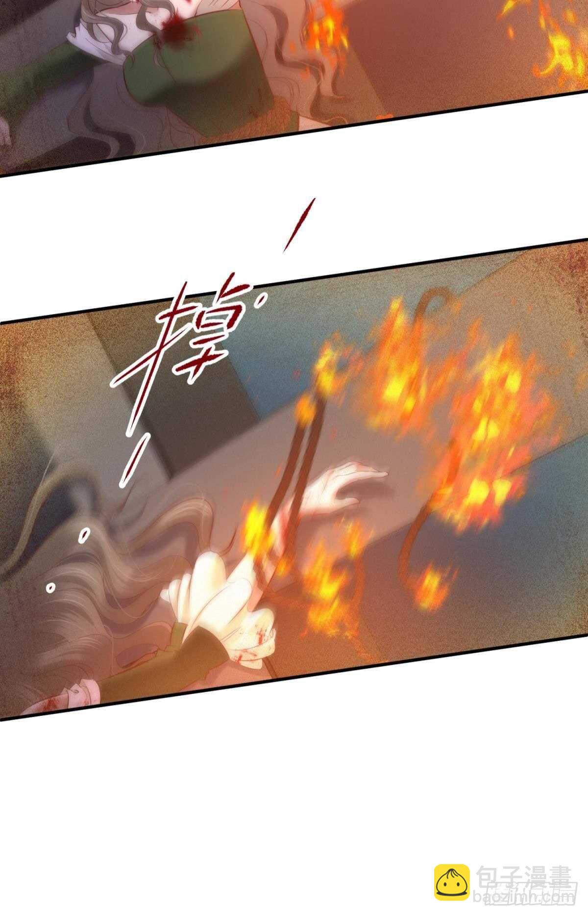 第136话 爱之毒2-第136话