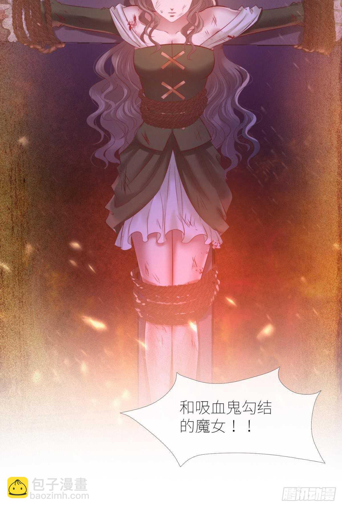 第136话 爱之毒2-第136话