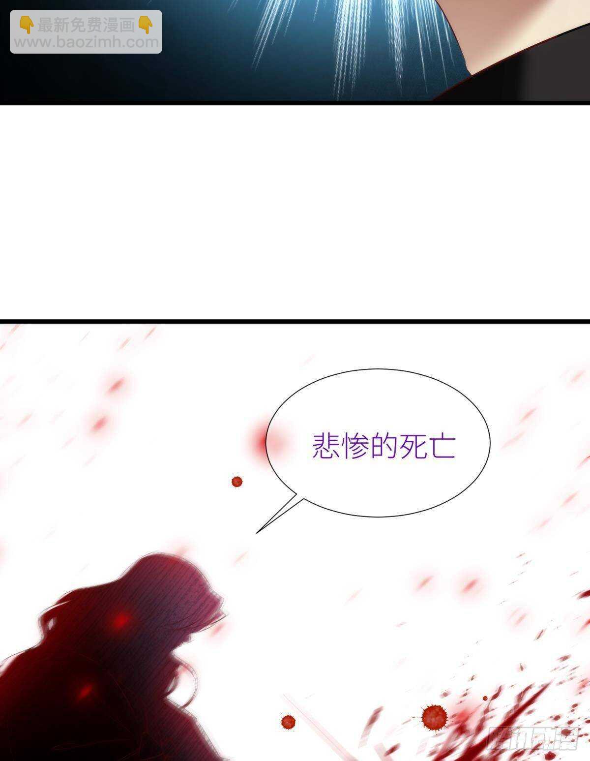 第138话 水月入宫2-第138话